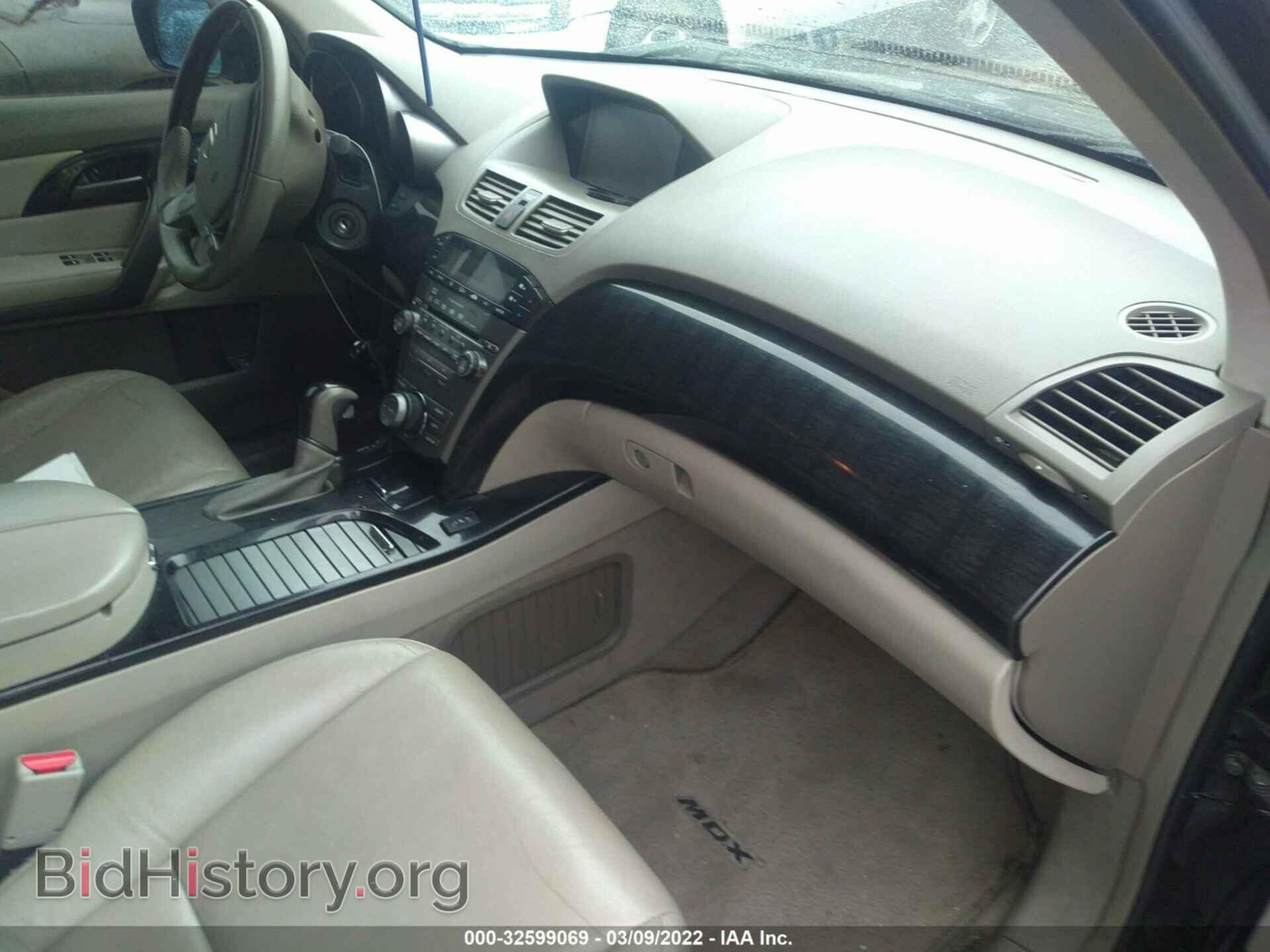 2009 ACURA MDX - VIN: 2HNYD28609H519015 - Фото 5