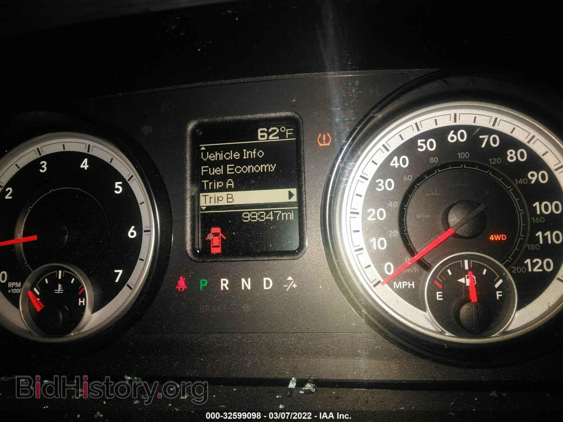2014 RAM 1500 - VIN: 1C6RR7FG5ES242246 - Фото 7