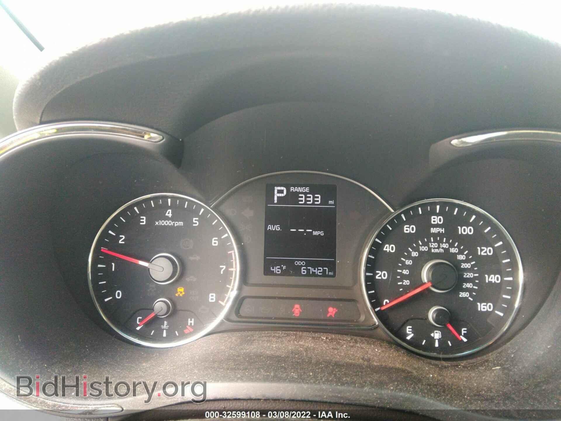 2017 KIA FORTE - VIN: 3KPFK4A72HE071985 - Photo 7