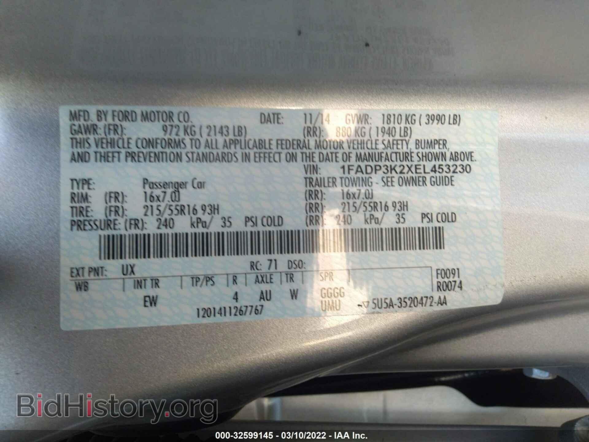 2014 FORD FOCUS - VIN: 1FADP3K2XEL453230 - Фото 9
