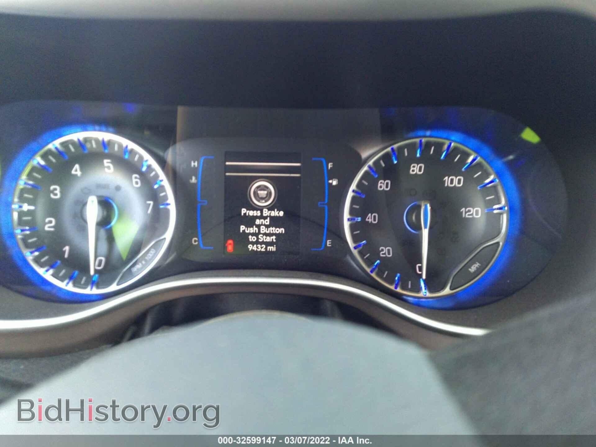 2019 CHRYSLER PACIFICA - VIN: 2C4RC1CG7KR720739 - Photo 7