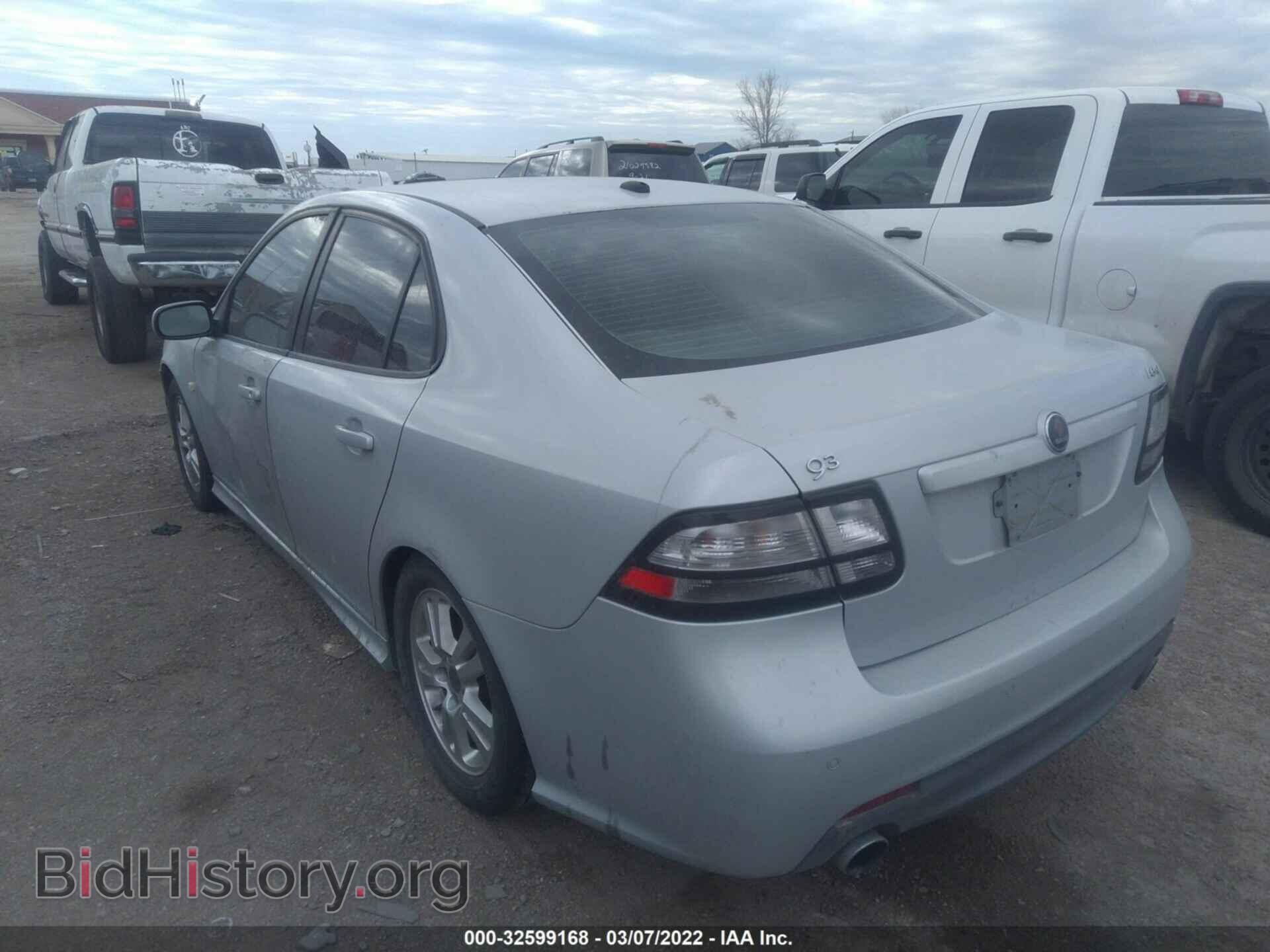 2008 SAAB 9-3 - VIN: YS3FH41U981103850 - Фото 3