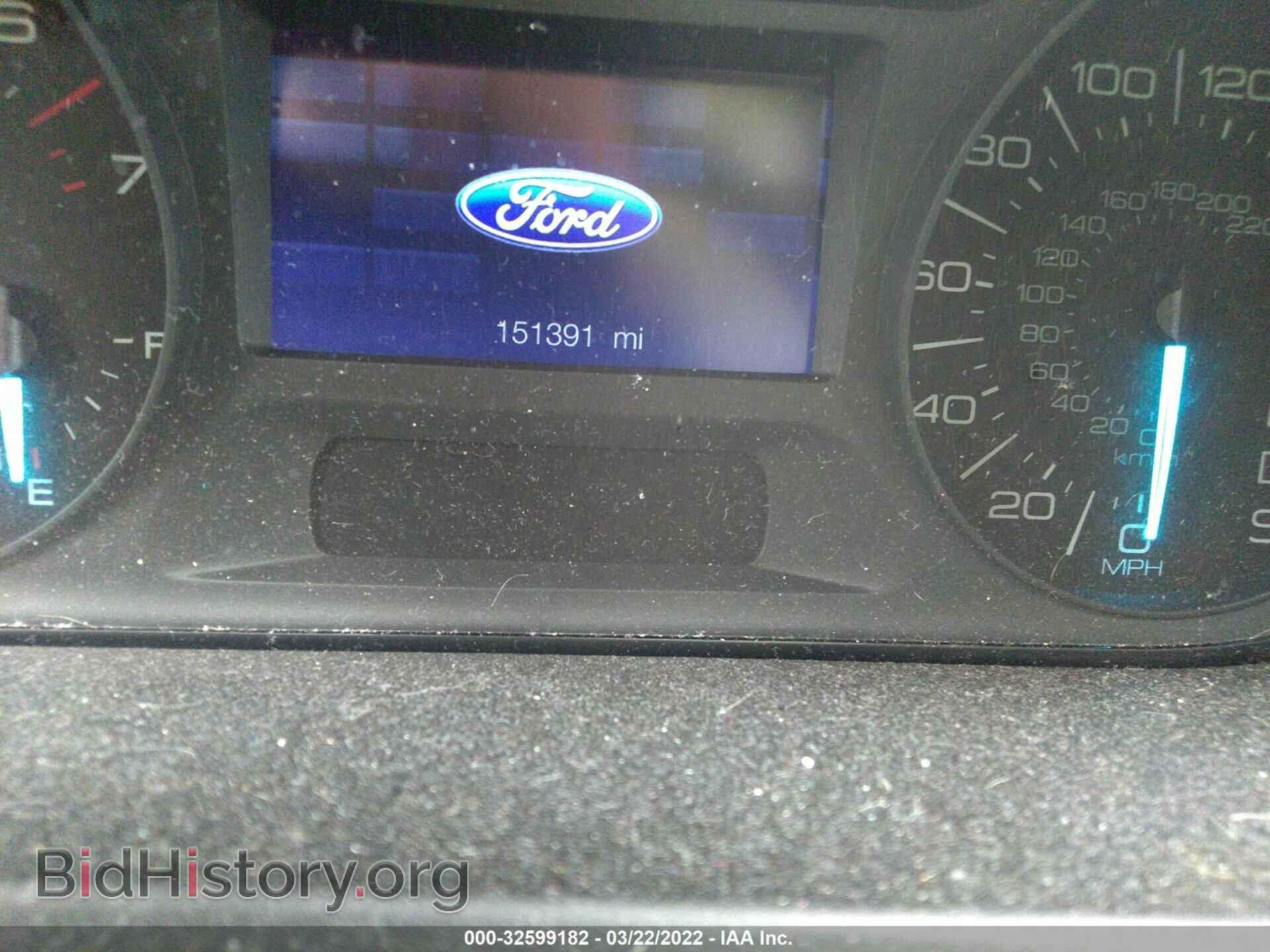 2014 FORD EDGE - VIN: 2FMDK3GC3EBA49272 - Photo 7