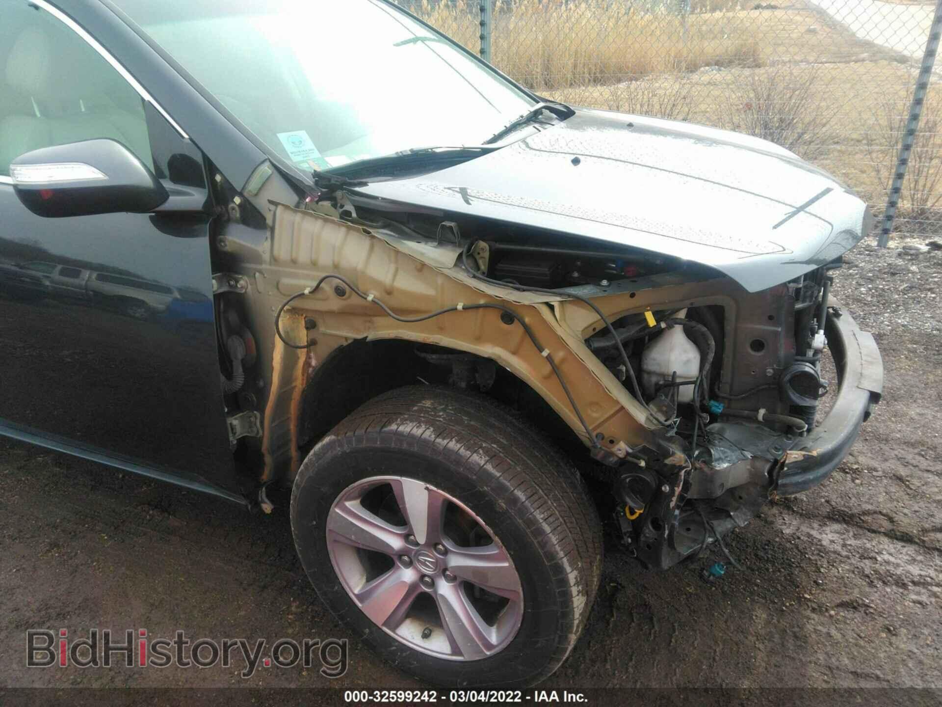 2013 ACURA MDX - VIN: 2HNYD2H29DH516863 - Фото 6