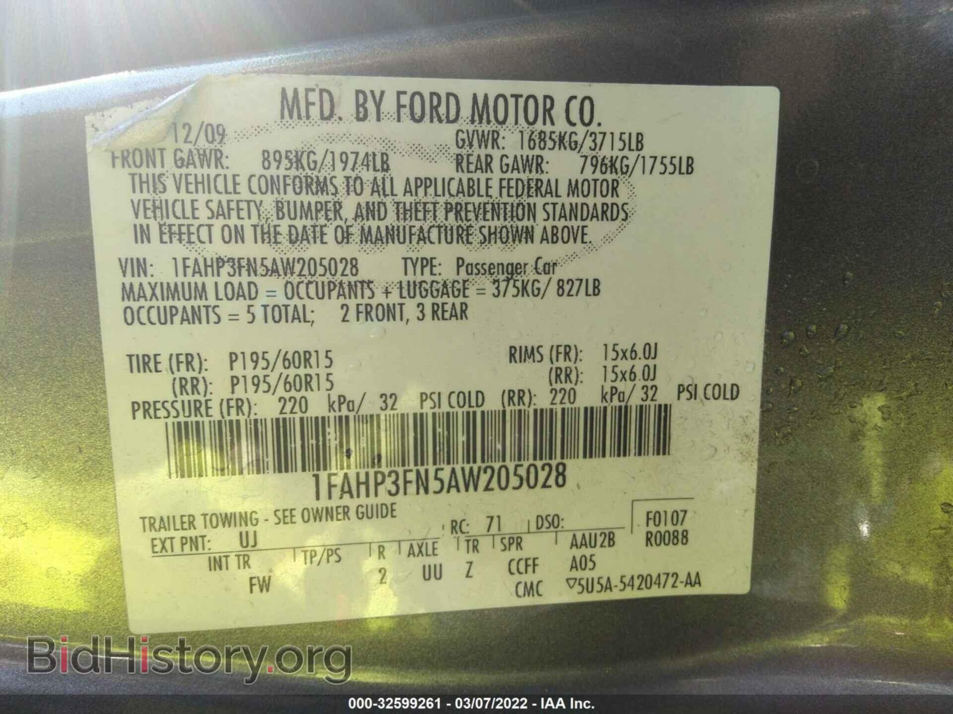 2010 FORD FOCUS - VIN: 1FAHP3FN5AW205028 - Фото 9