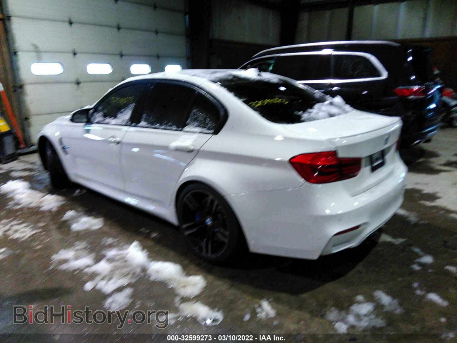 2017 BMW M3 - VIN: WBS8M9C3XH5G86172 - Фото 3