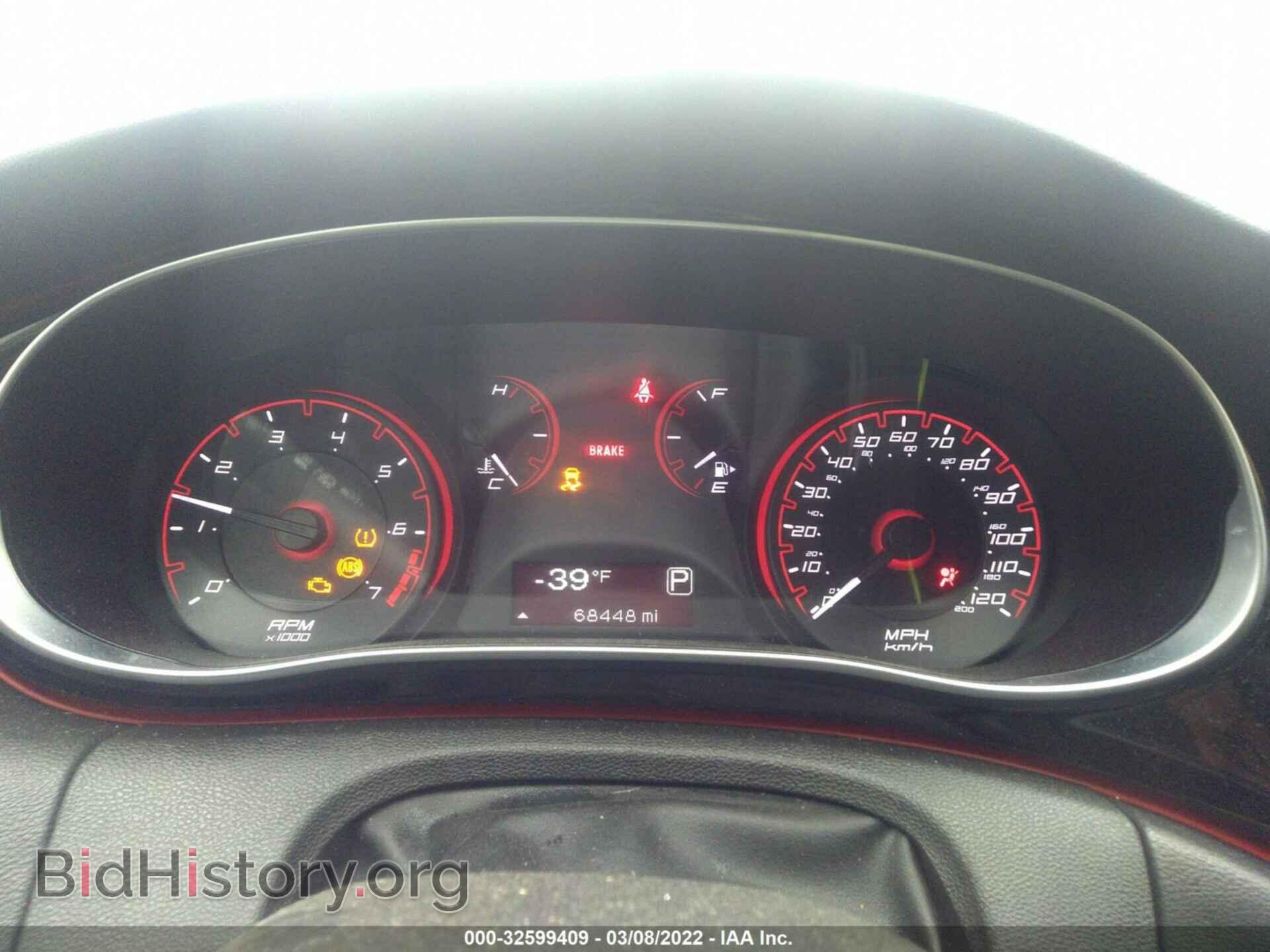 2015 DODGE DART - VIN: 1C3CDFAA6FD433758 - Photo 7