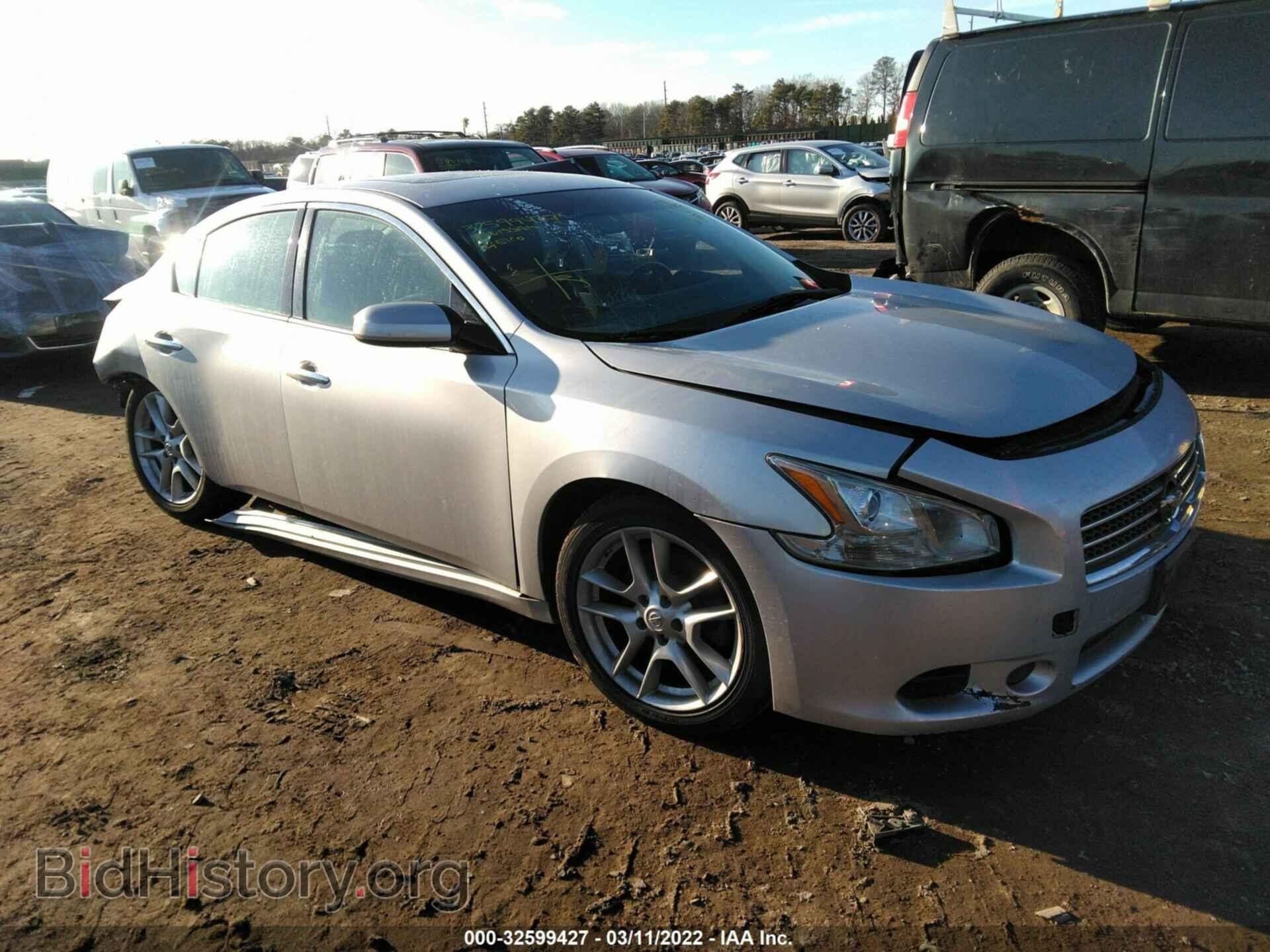 Photo 1N4AA5AP3AC839432 - NISSAN MAXIMA 2010