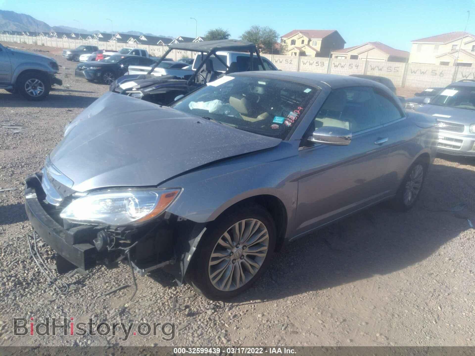 2013 CHRYSLER 200 - VIN: 1C3BCBFG9DN568129 - Фото 2
