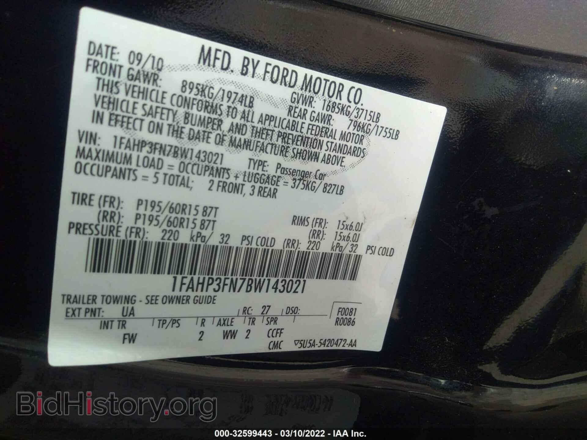 2011 FORD FOCUS - VIN: 1FAHP3FN7BW143021 - Фото 9