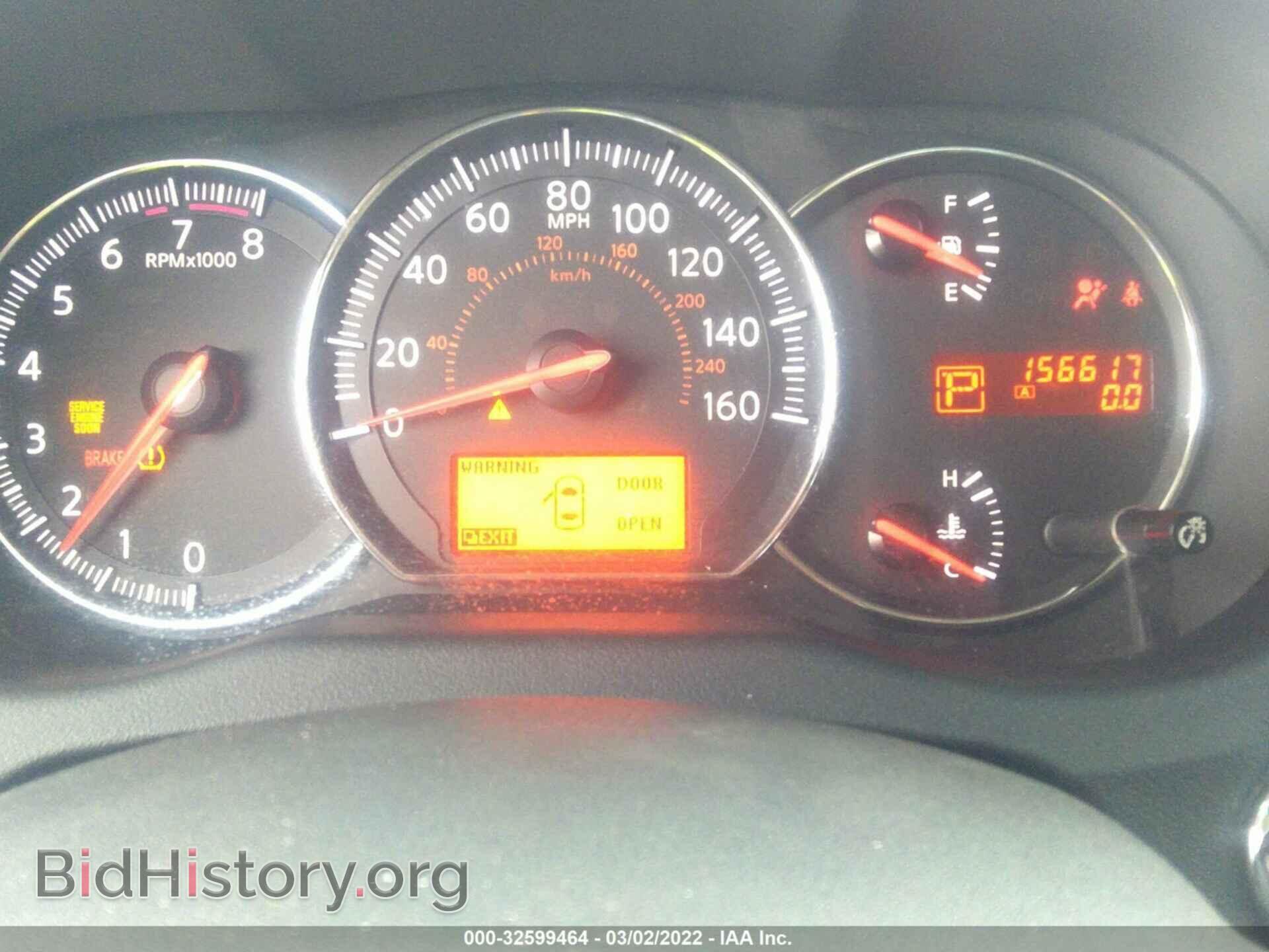 2011 NISSAN MAXIMA - VIN: 1N4AA5AP7BC808931 - Фото 7