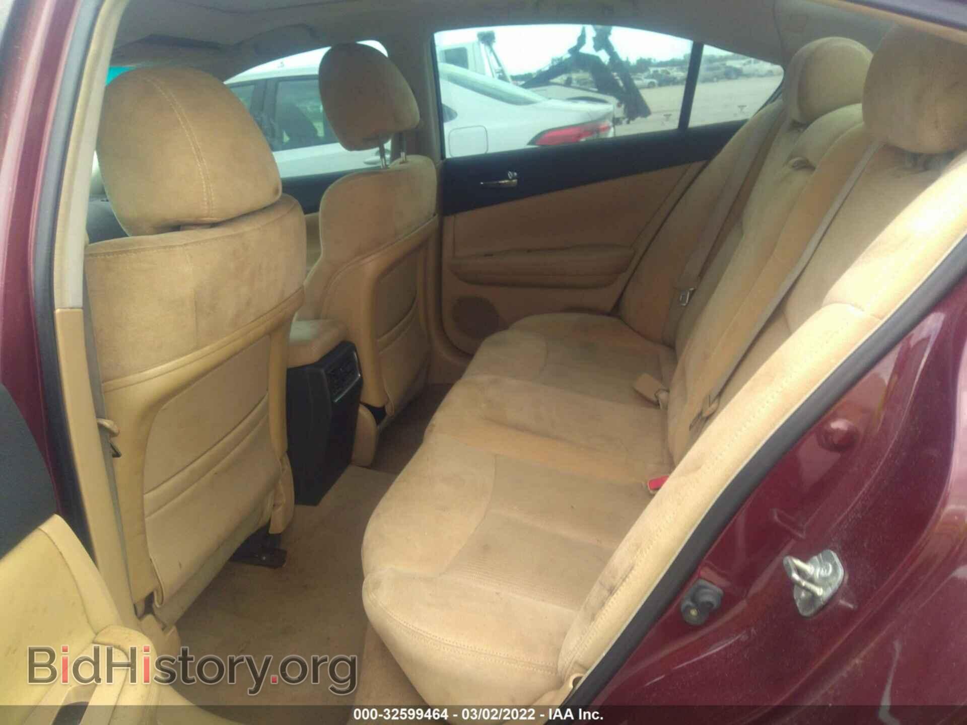 2011 NISSAN MAXIMA - VIN: 1N4AA5AP7BC808931 - Фото 8