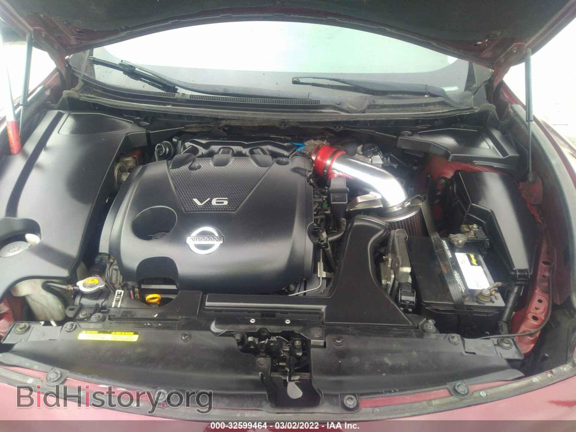 2011 NISSAN MAXIMA - VIN: 1N4AA5AP7BC808931 - Фото 10
