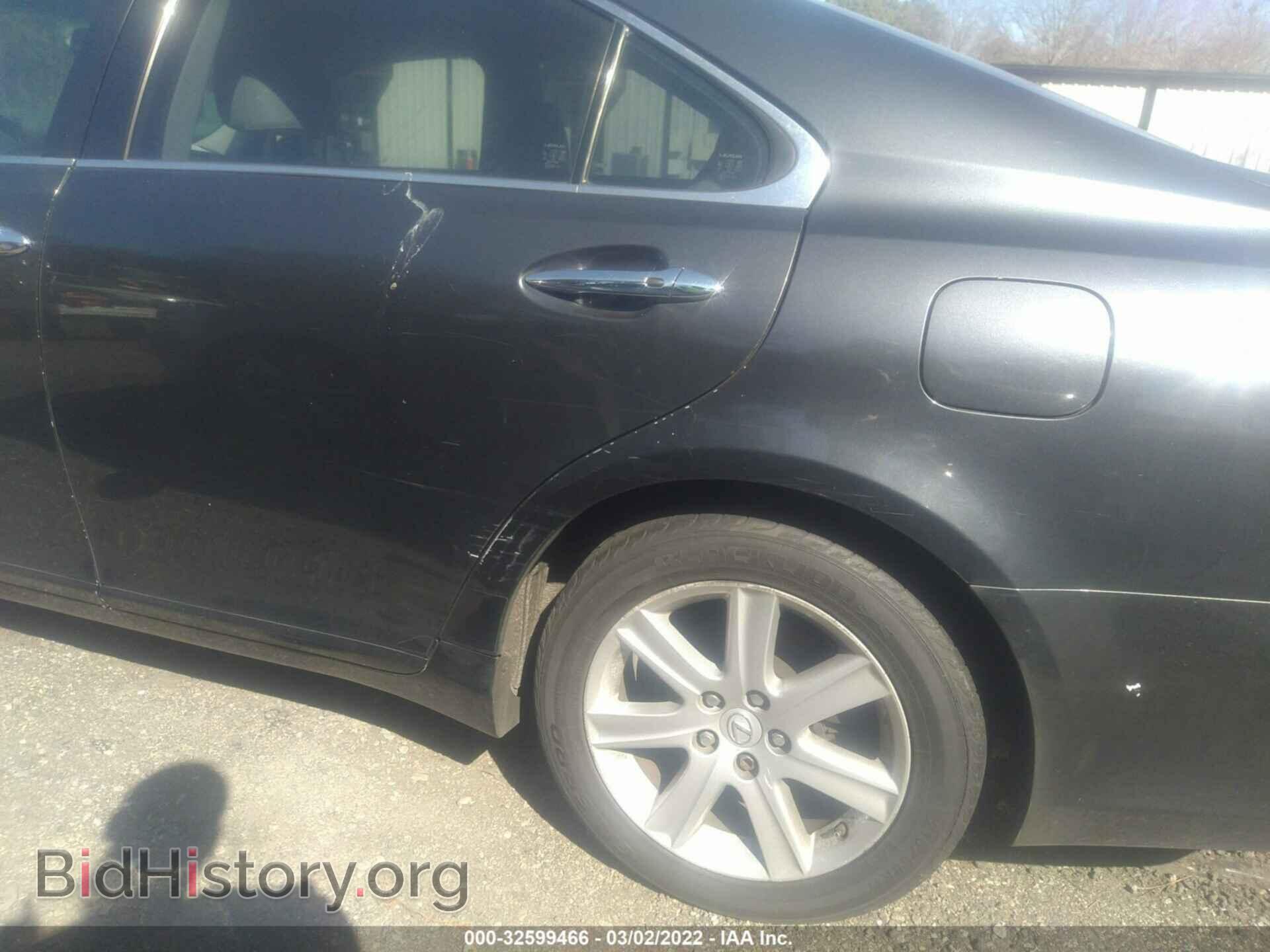 2008 LEXUS ES 350 - VIN: JTHBJ46G982186525 - Фото 6