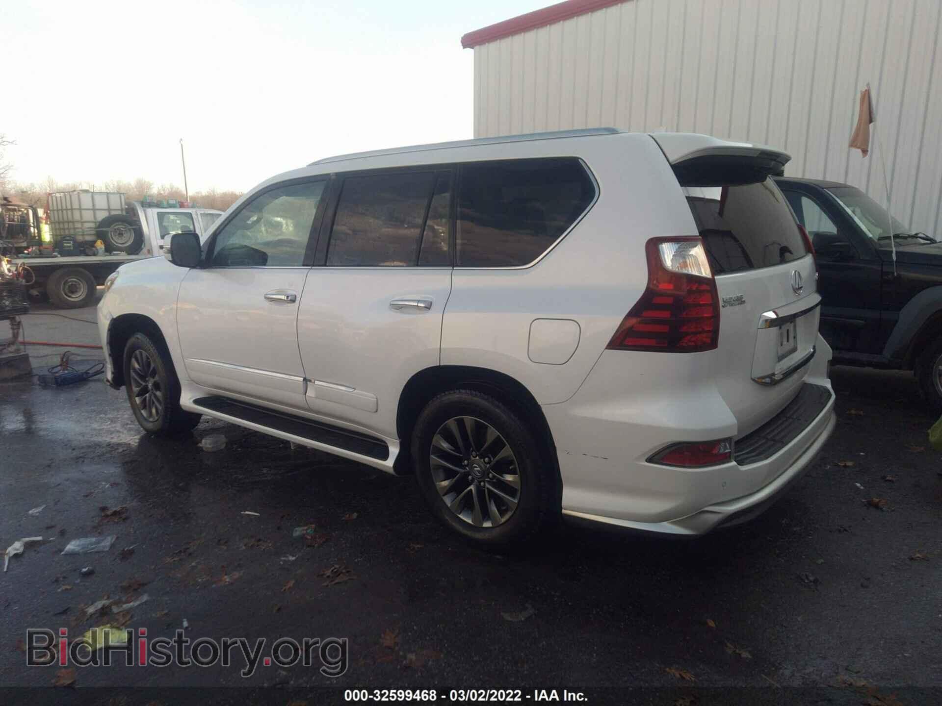 2017 LEXUS GX - VIN: JTJJM7FX5H5167679 - Фото 3