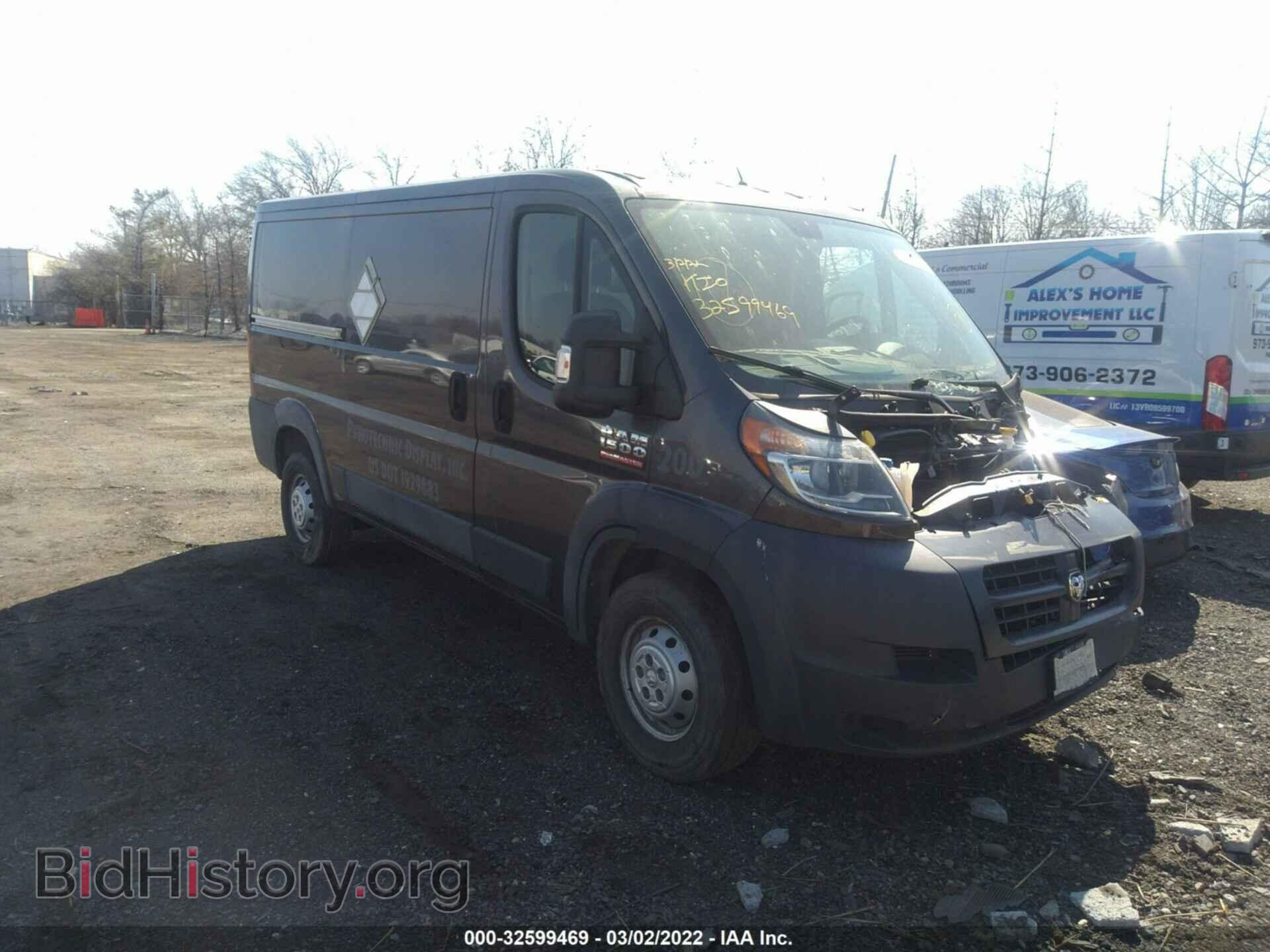 Фотография 3C6TRVAD6FE500754 - RAM PROMASTER 2015