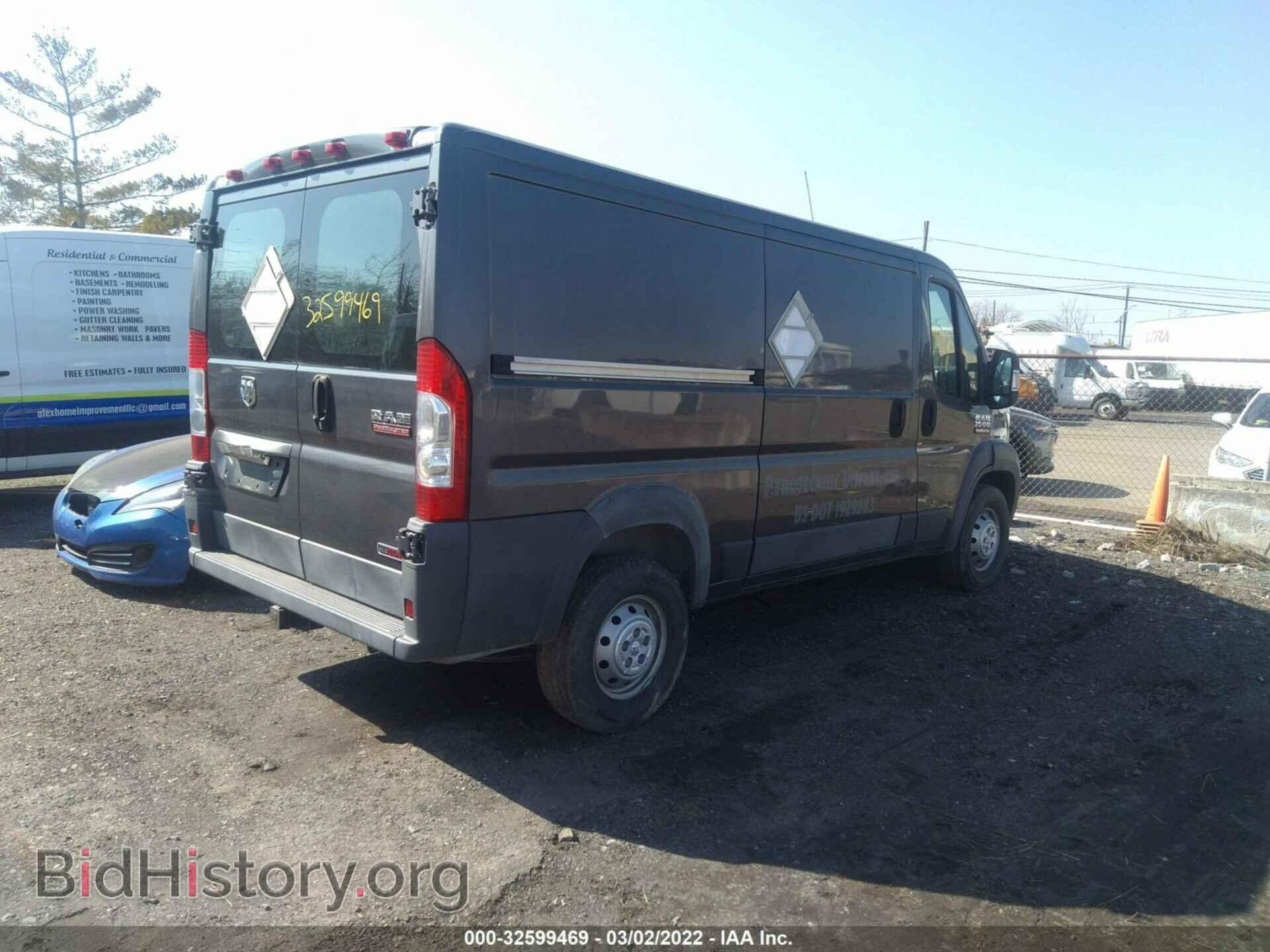 2015 RAM PROMASTER - VIN: 3C6TRVAD6FE500754 - Фото 4
