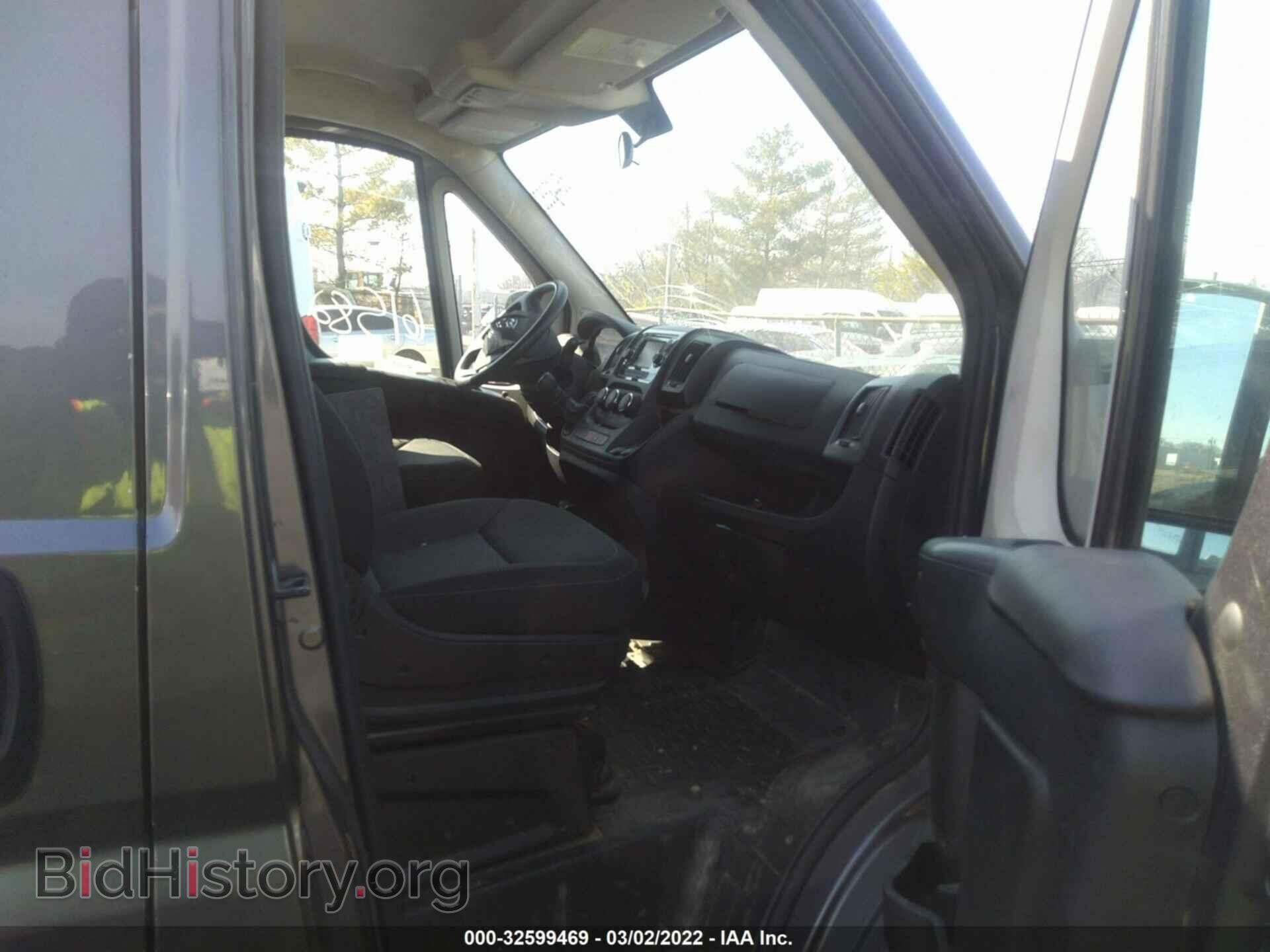 2015 RAM PROMASTER - VIN: 3C6TRVAD6FE500754 - Фото 5