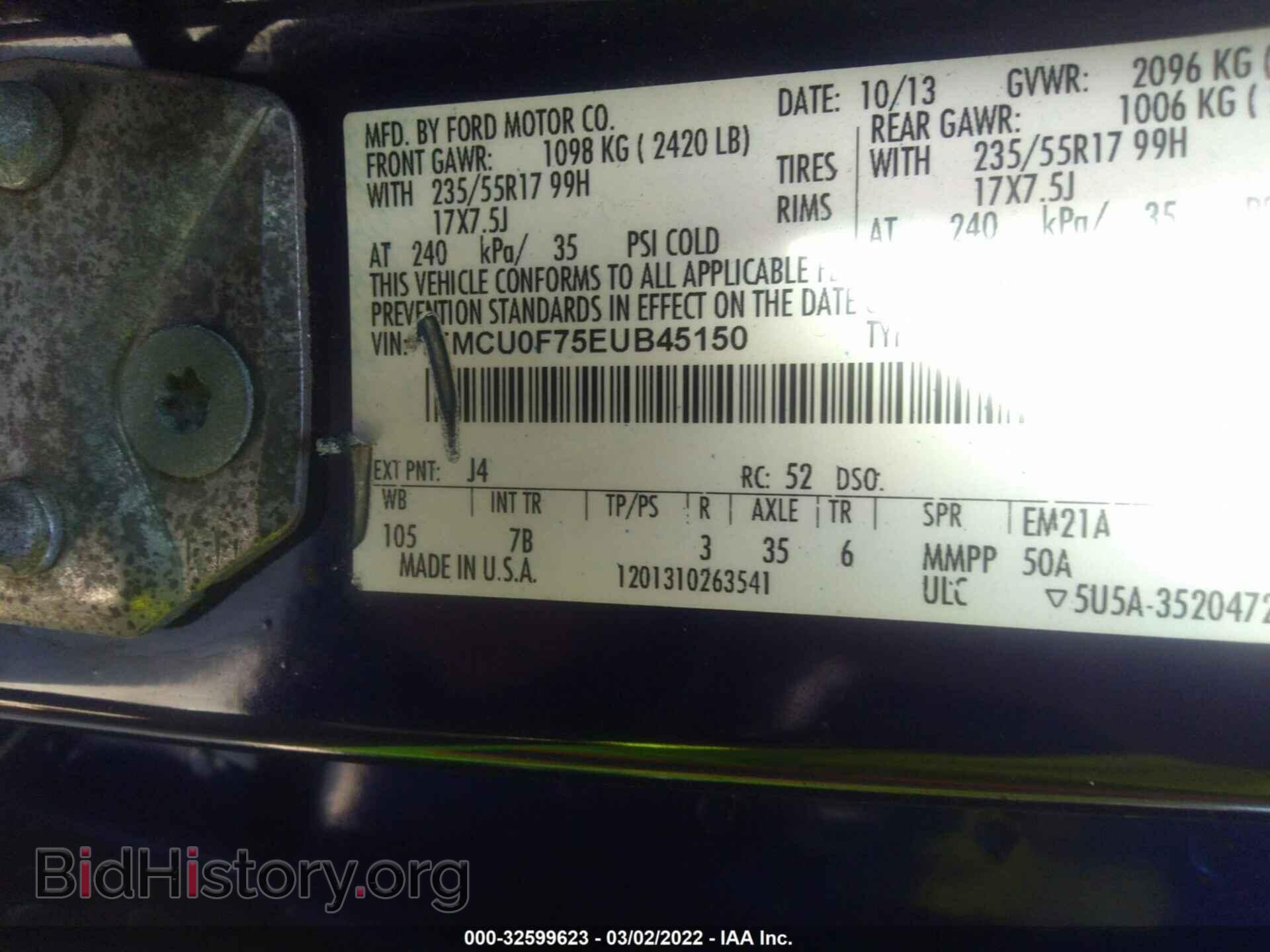 2014 FORD ESCAPE - VIN: 1FMCU0F75EUB45150 - Photo 9
