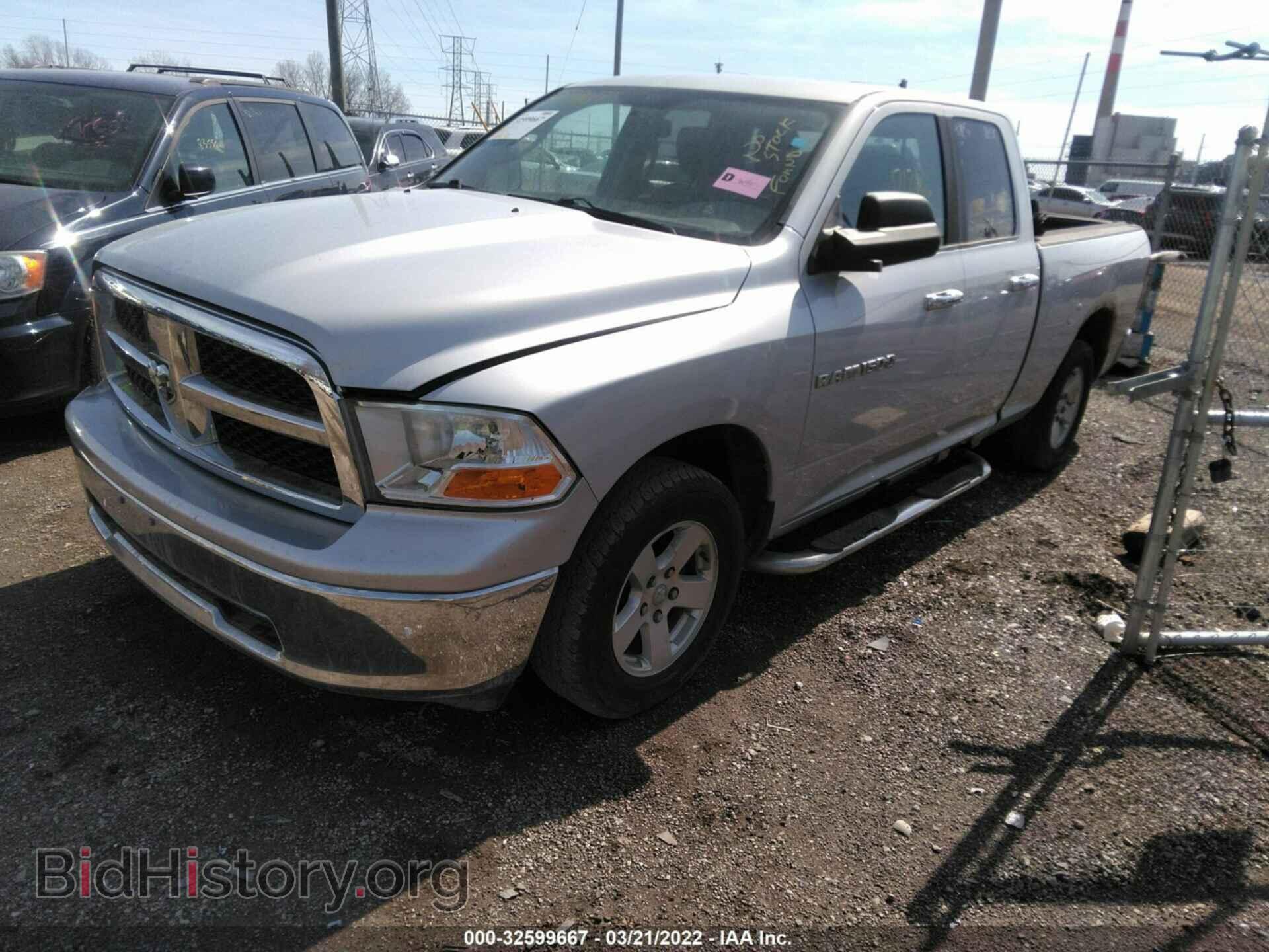 2011 RAM 1500 - VIN: 1D7RV1GP4BS587477 - Photo 2