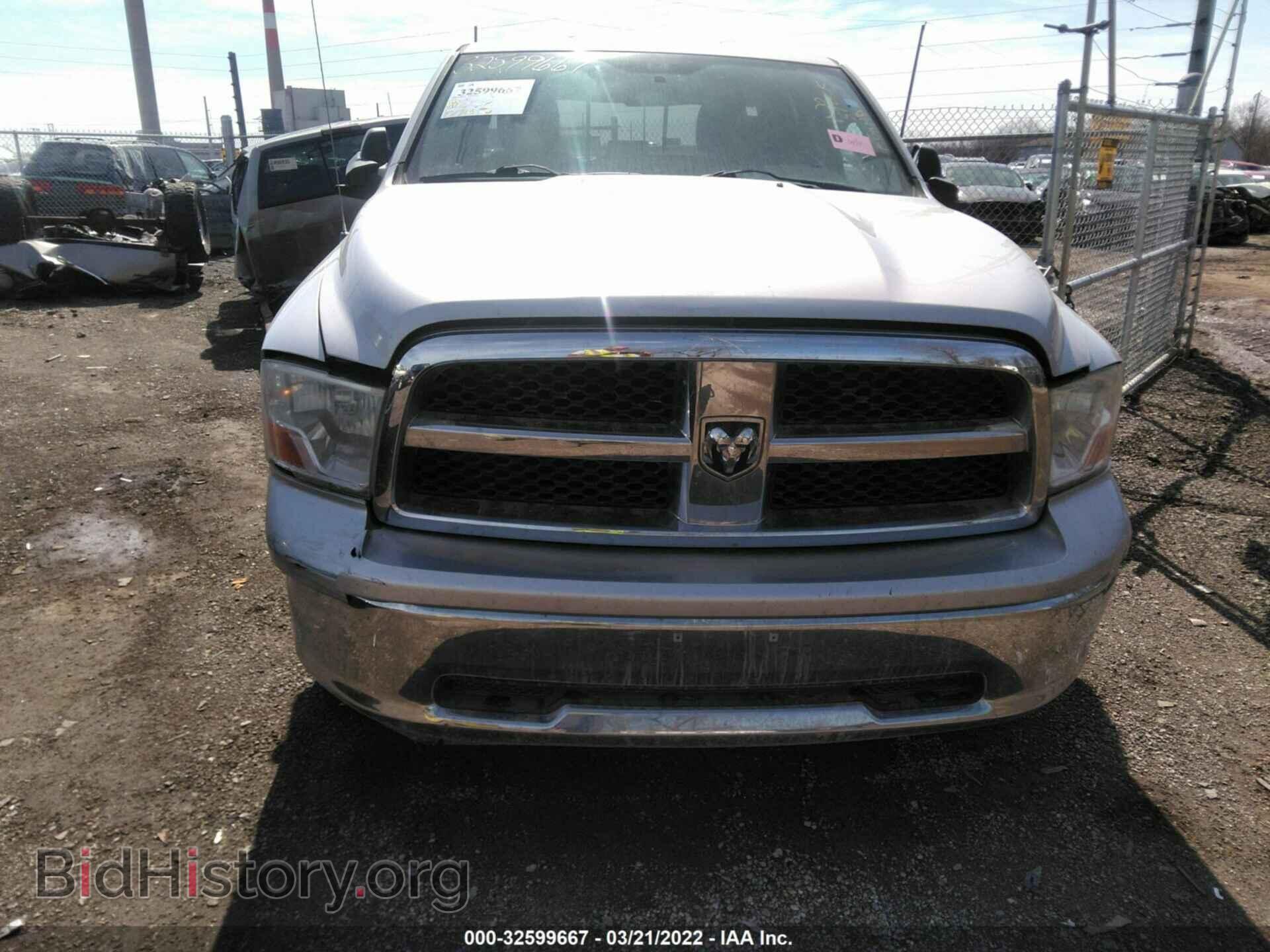 2011 RAM 1500 - VIN: 1D7RV1GP4BS587477 - Photo 6