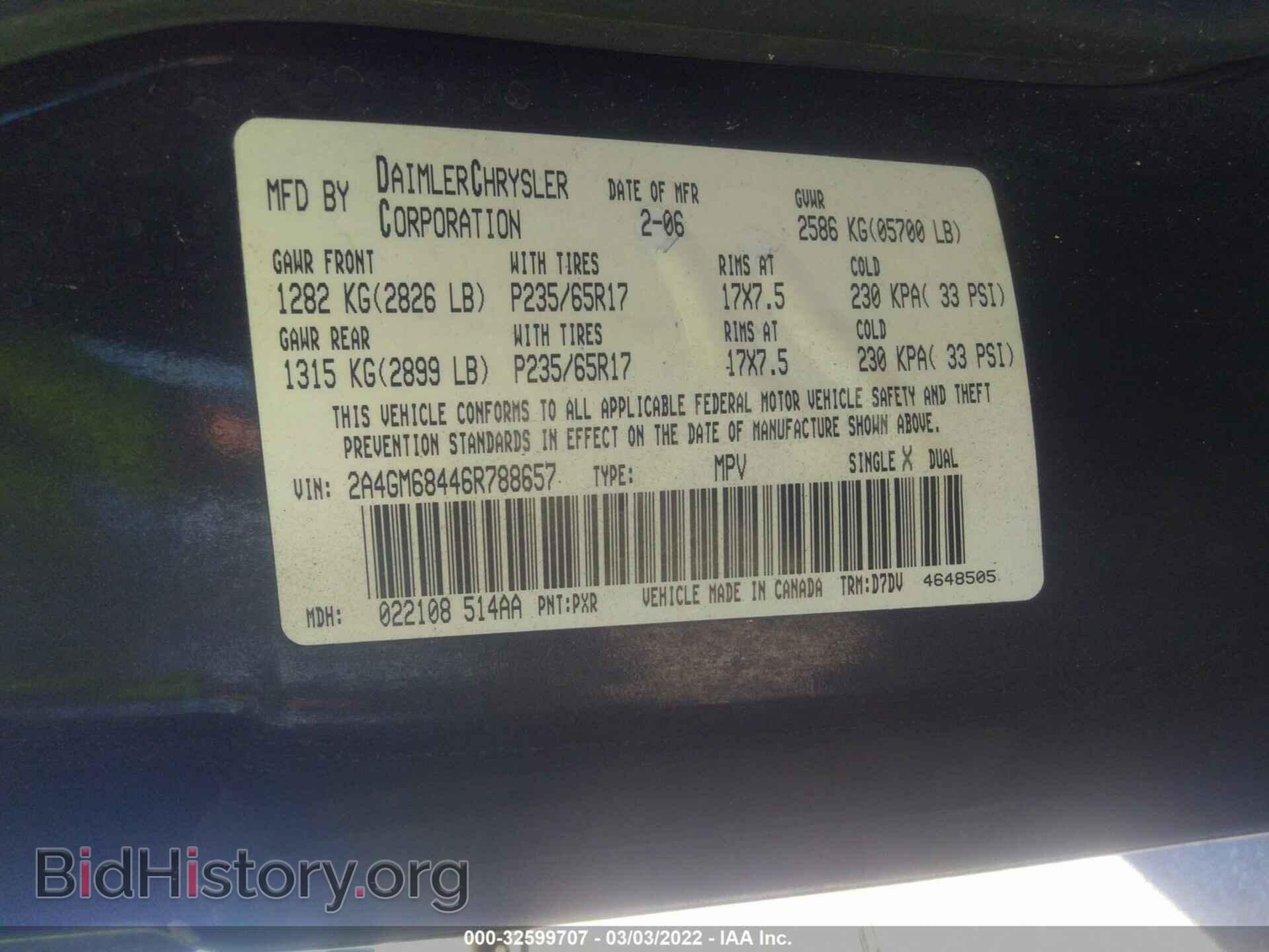 2006 CHRYSLER PACIFICA - VIN: 2A4GM68446R788657 - Фото 9