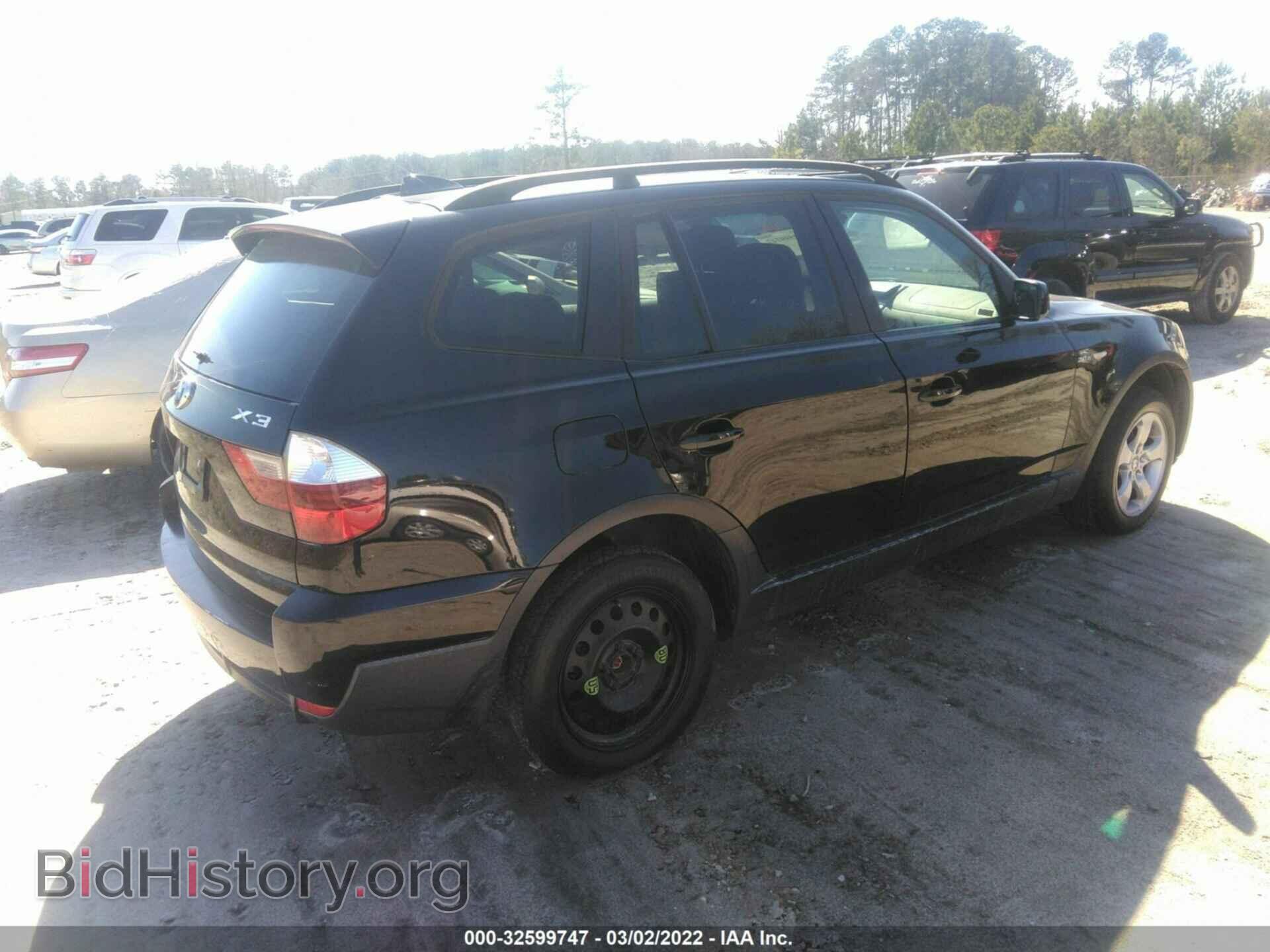 2008 BMW X3 - VIN: WBXPC93458WJ11308 - Фото 4