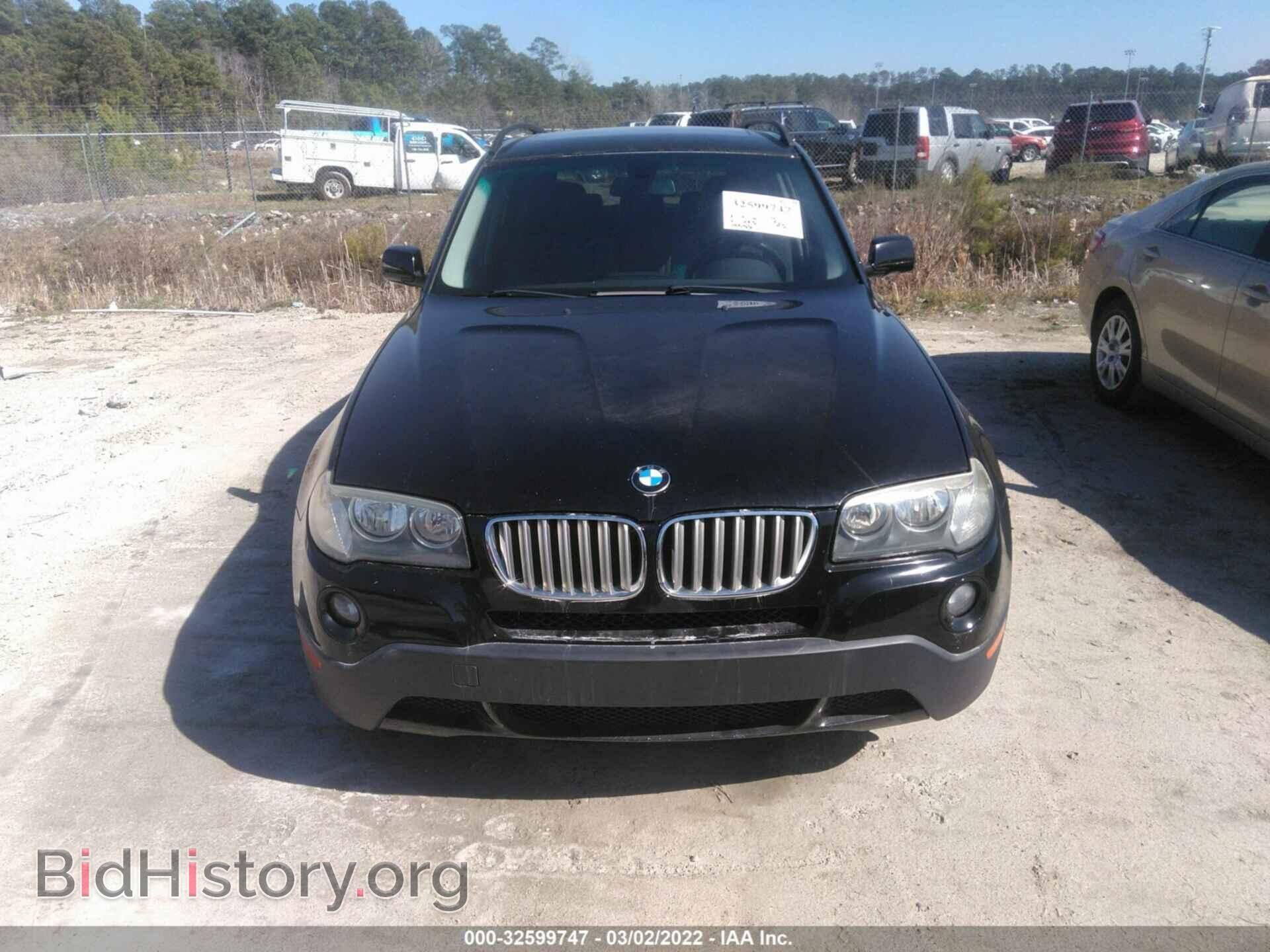 2008 BMW X3 - VIN: WBXPC93458WJ11308 - Фото 6