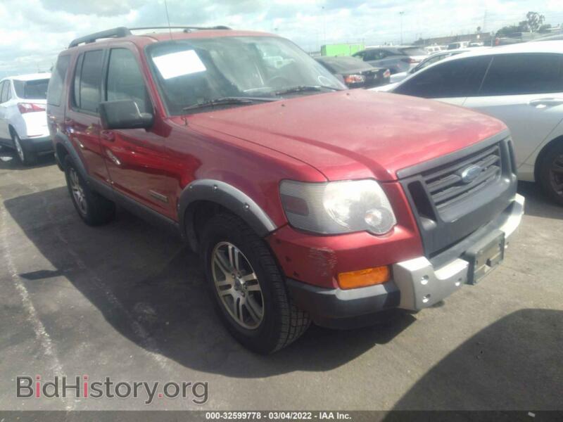 2007 Ford EXPLORER XLT (VIN 1FMEU63E07UB23526) — photo 1 of 11, IAAI