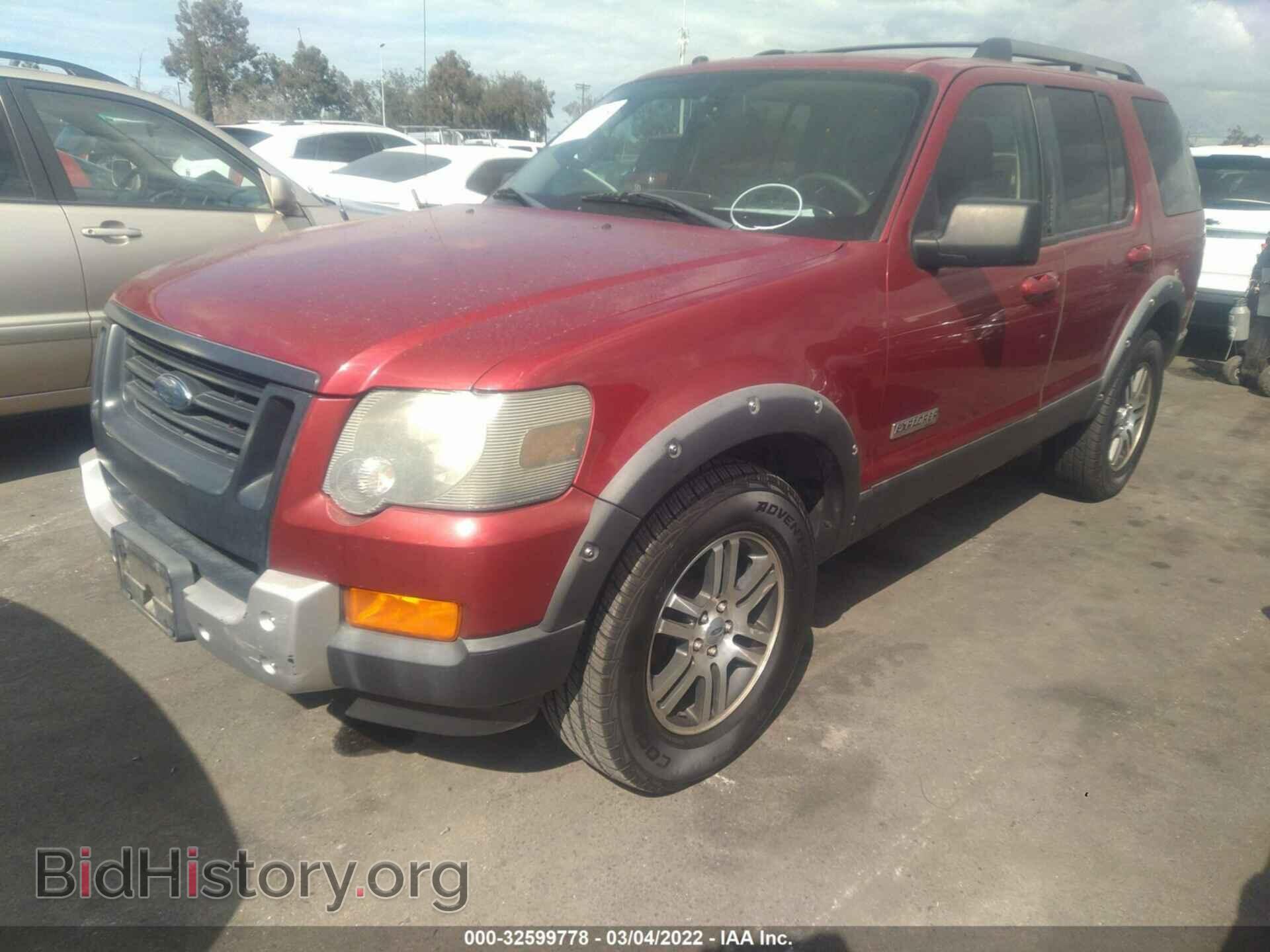 2007 FORD EXPLORER - VIN: 1FMEU63E07UB23526 - Фото 2