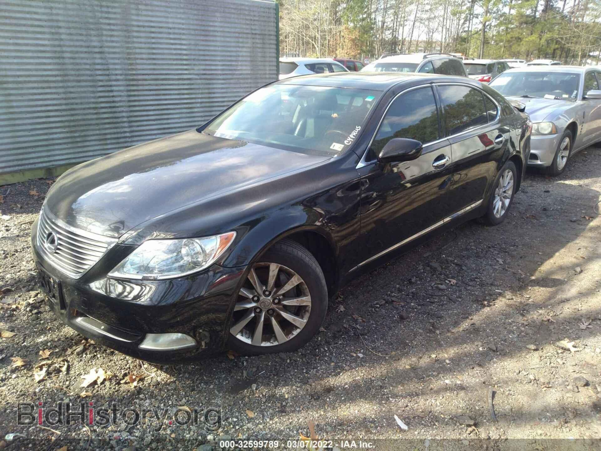 2008 LEXUS LS 460 - VIN: JTHGL46F985021063 - Фото 2