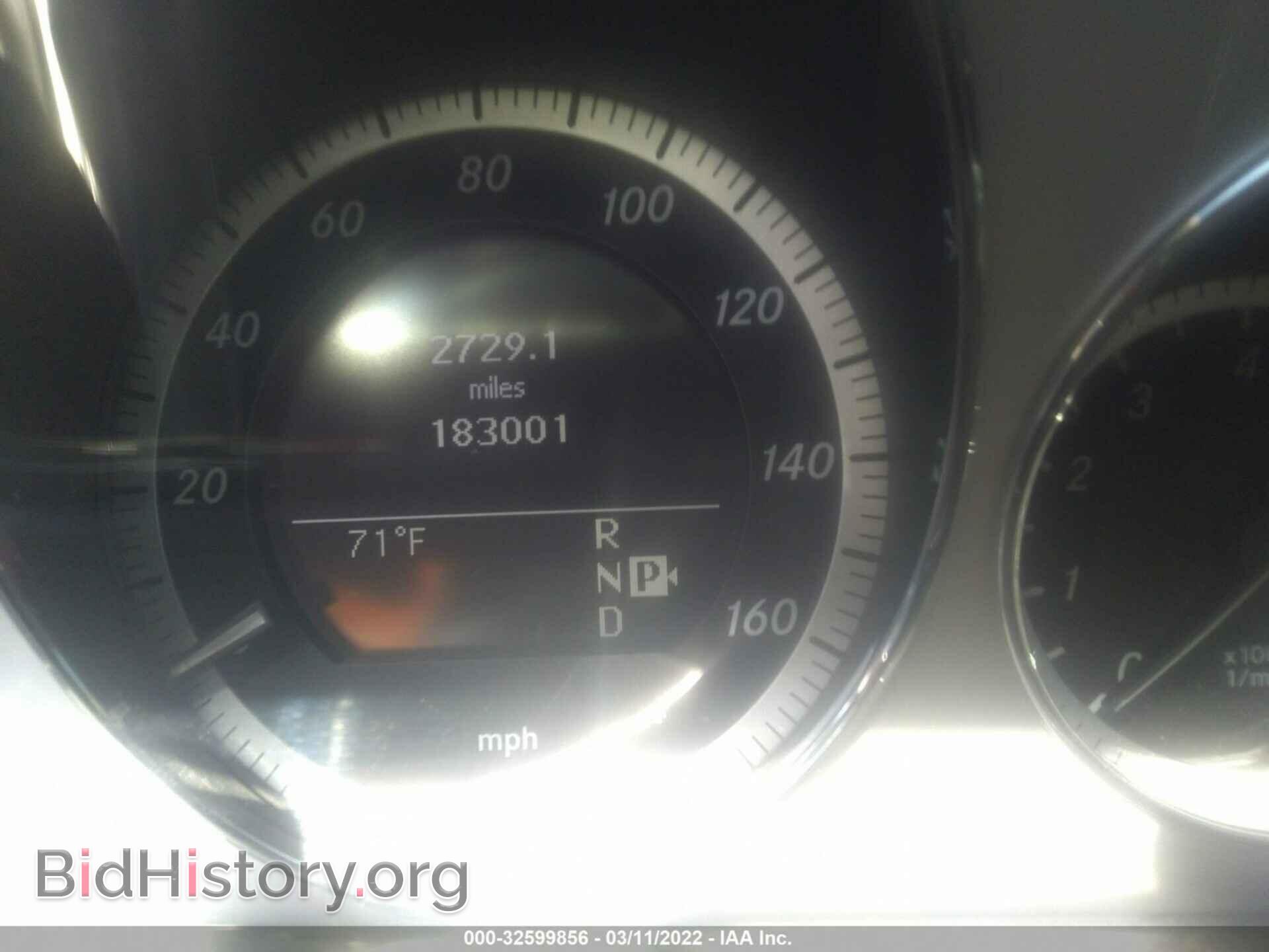 2010 MERCEDES-BENZ E-CLASS - VIN: WDDHF5GB9AA217618 - Фото 7