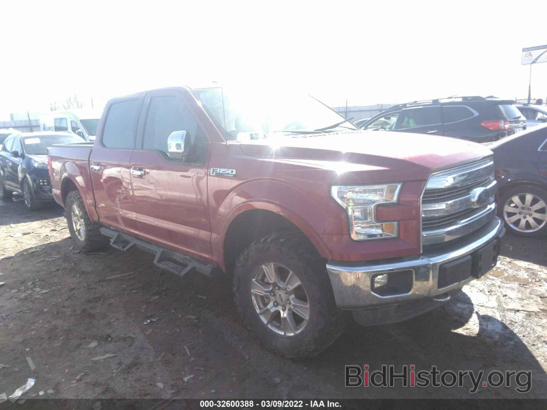 Photo 1FTEW1EF7GKF61091 - FORD F-150 2016