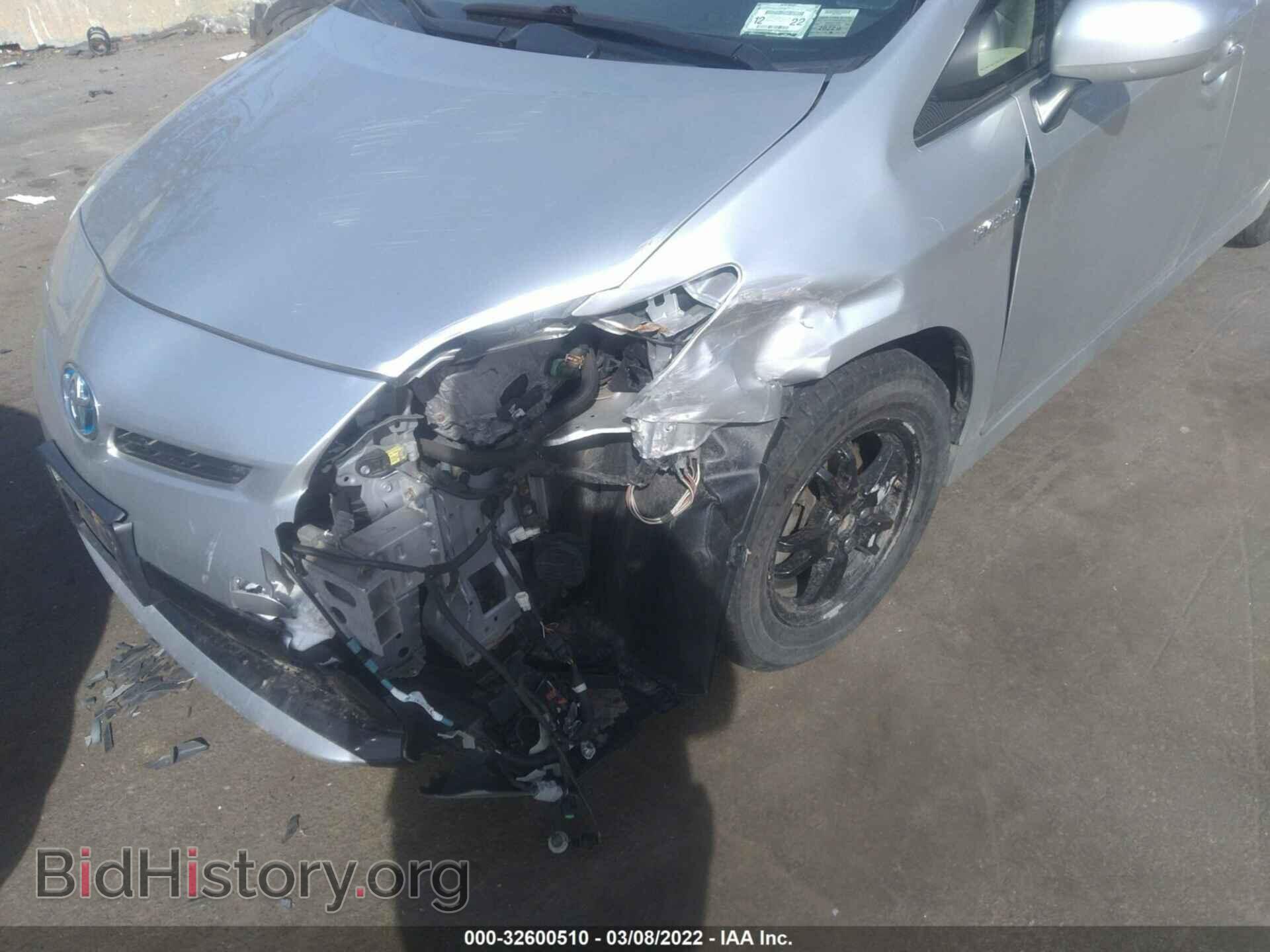 2013 TOYOTA PRIUS - VIN: JTDKN3DU8D1720784 - Фото 6