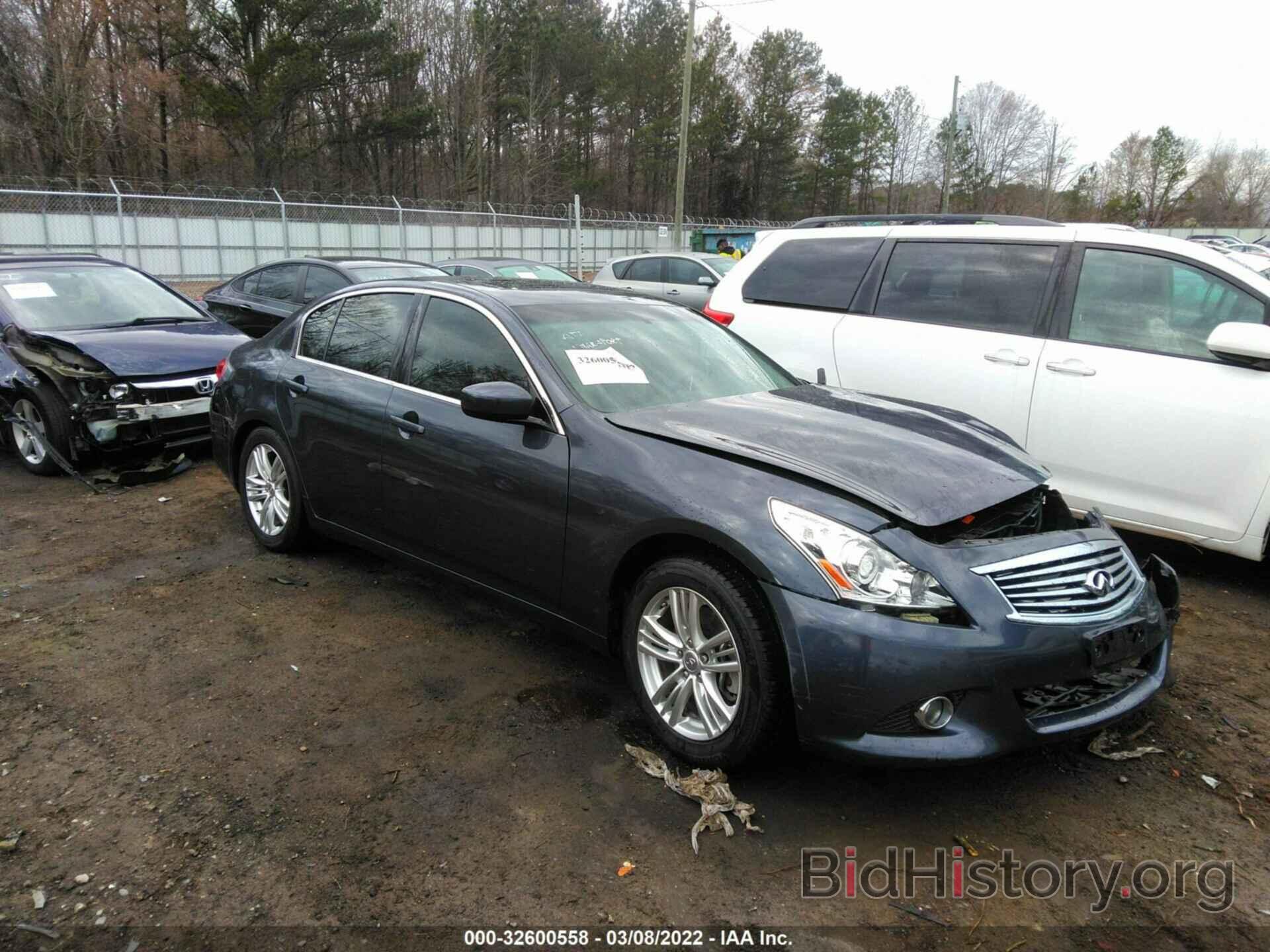 Photo JN1CV6AP9AM202765 - INFINITI G37 SEDAN 2010