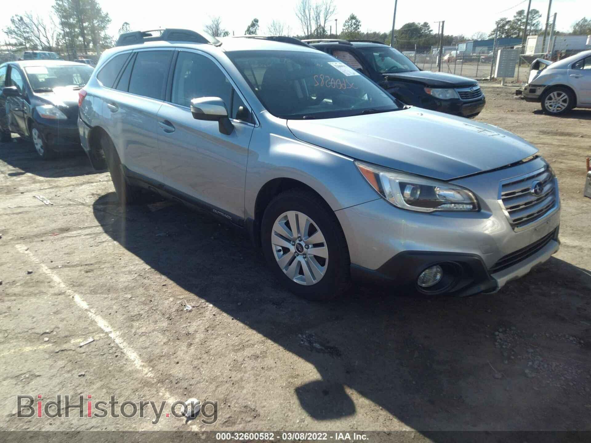 Фотография 4S4BSBFC2F3268096 - SUBARU OUTBACK 2015