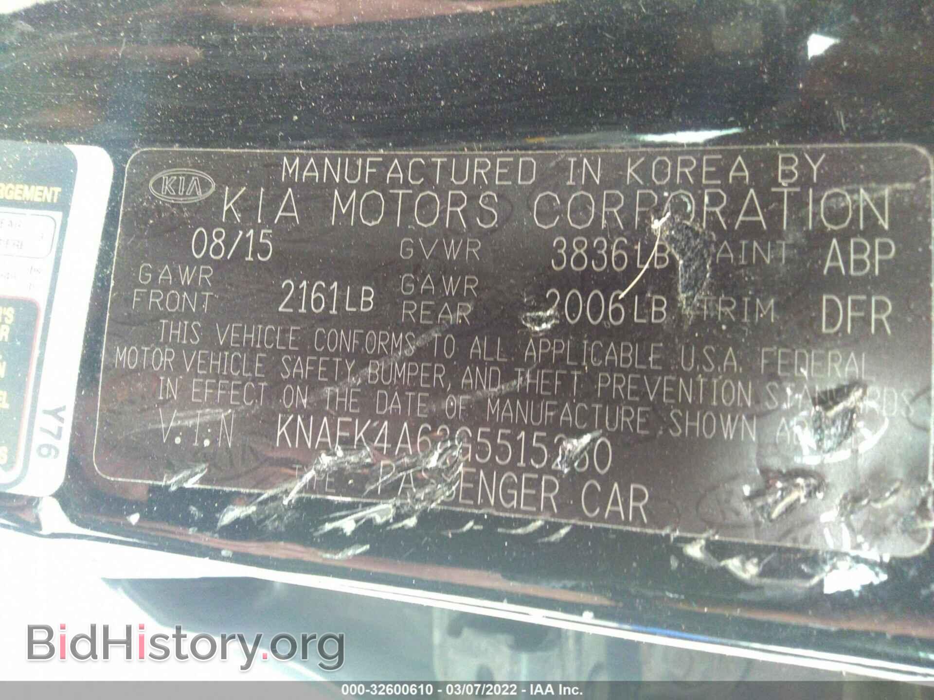 2016 KIA FORTE - VIN: KNAFK4A63G5515230 - Фото 9