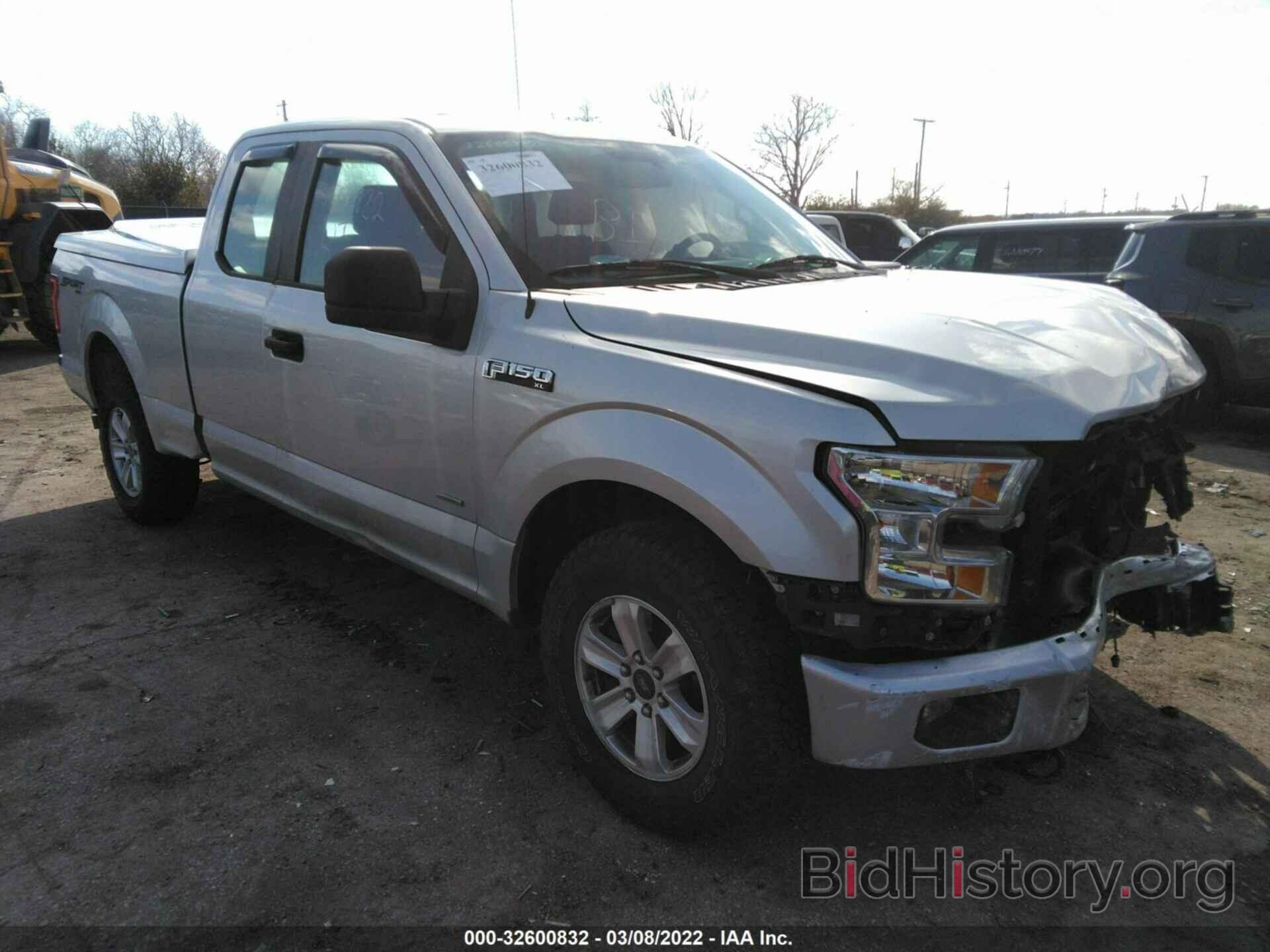 Photo 1FTEX1EP6FFC37708 - FORD F-150 2015
