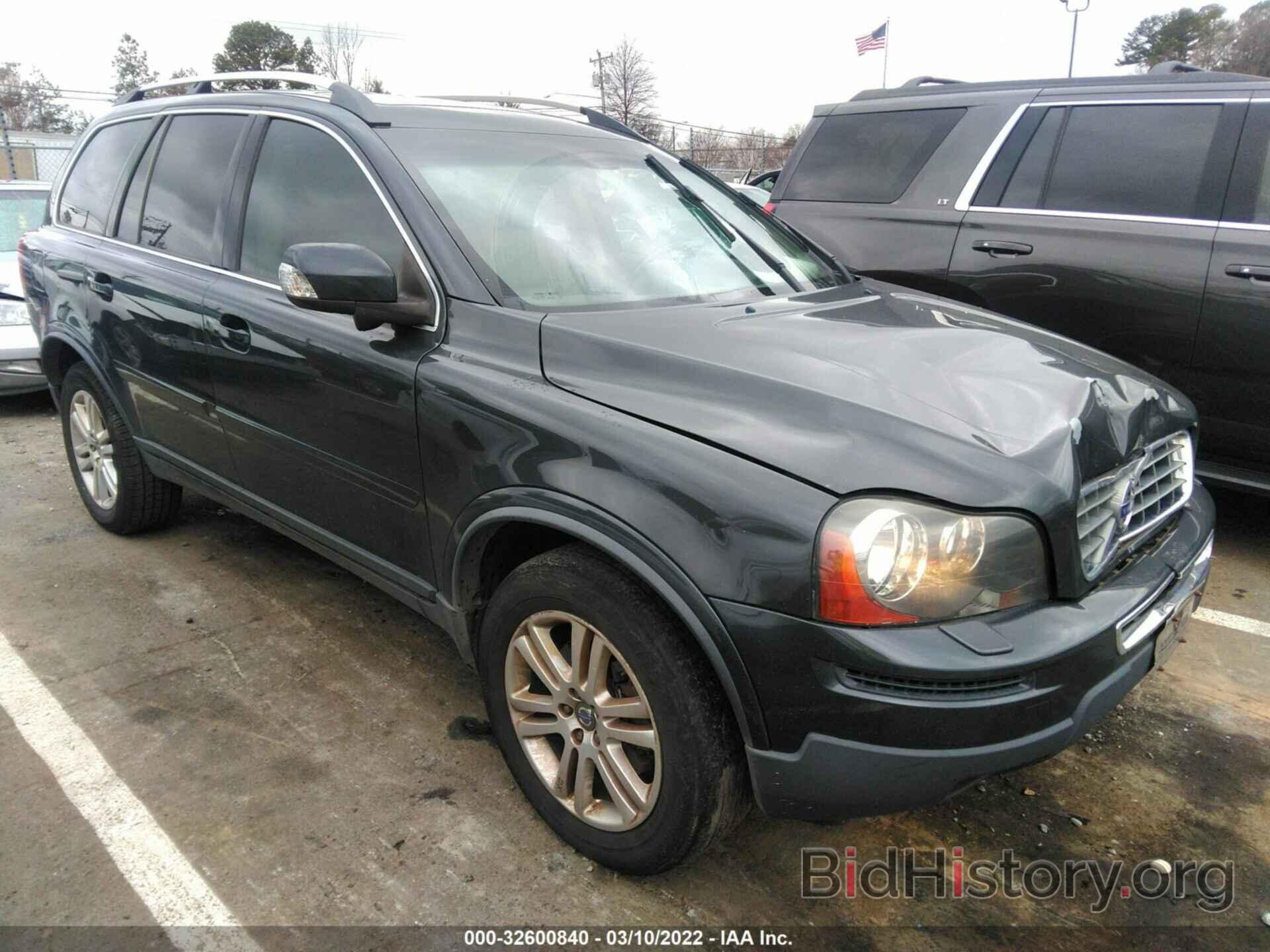 Photo YV4952CYXB1594743 - VOLVO XC90 2011