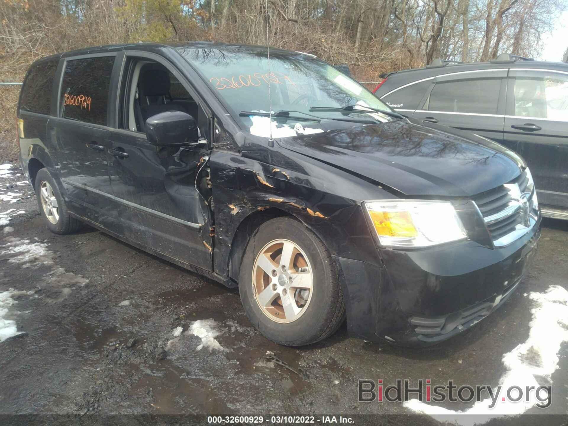 Photo 2D8HN54P08R802382 - DODGE GRAND CARAVAN 2008