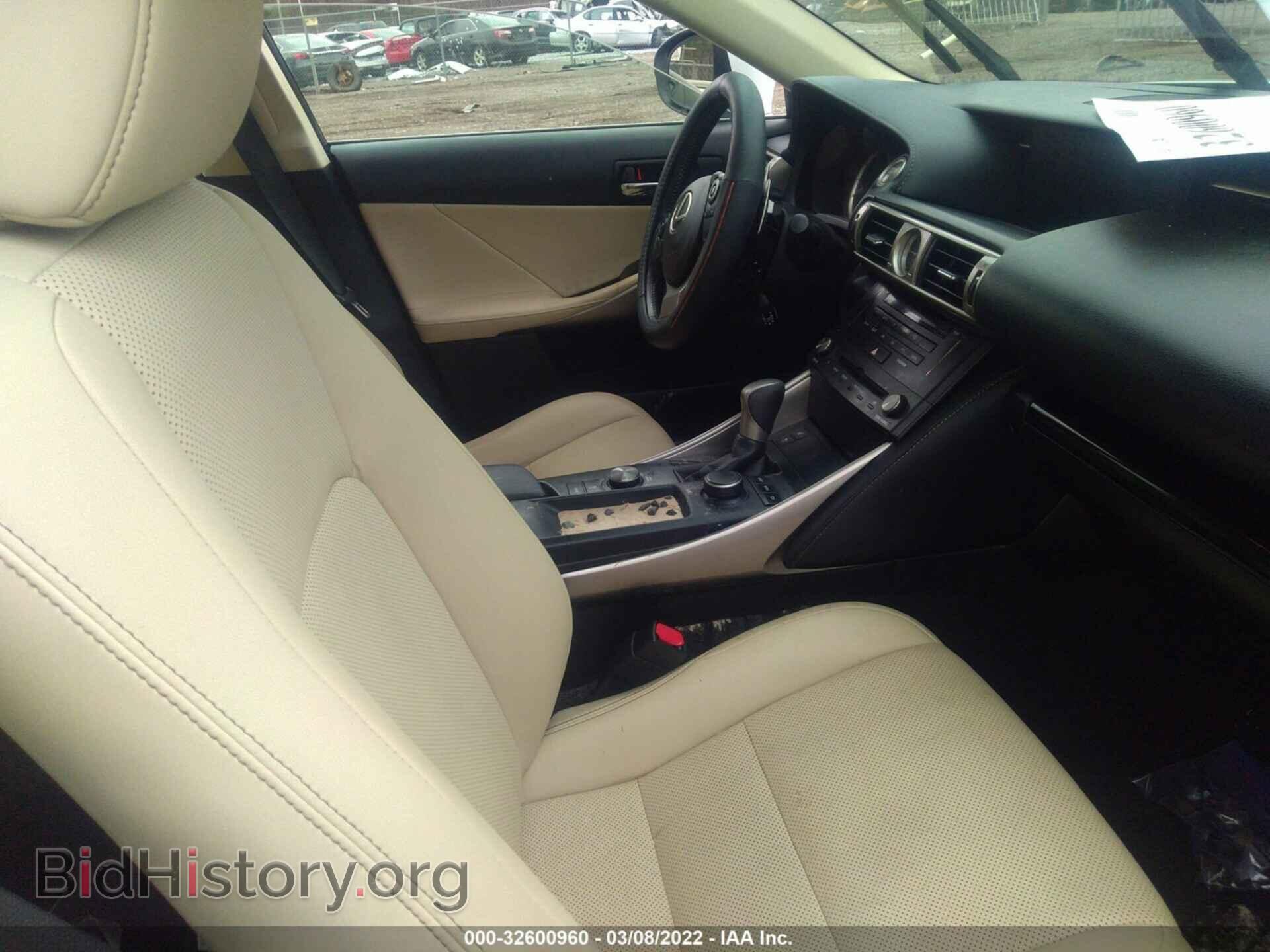 2016 LEXUS IS 200T - VIN: JTHBA1D29G5008701 - Фото 5