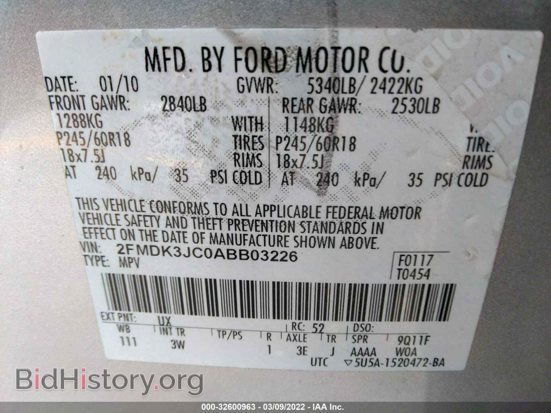 2010 FORD EDGE - VIN: 2FMDK3JC0ABB03226 - Фото 9