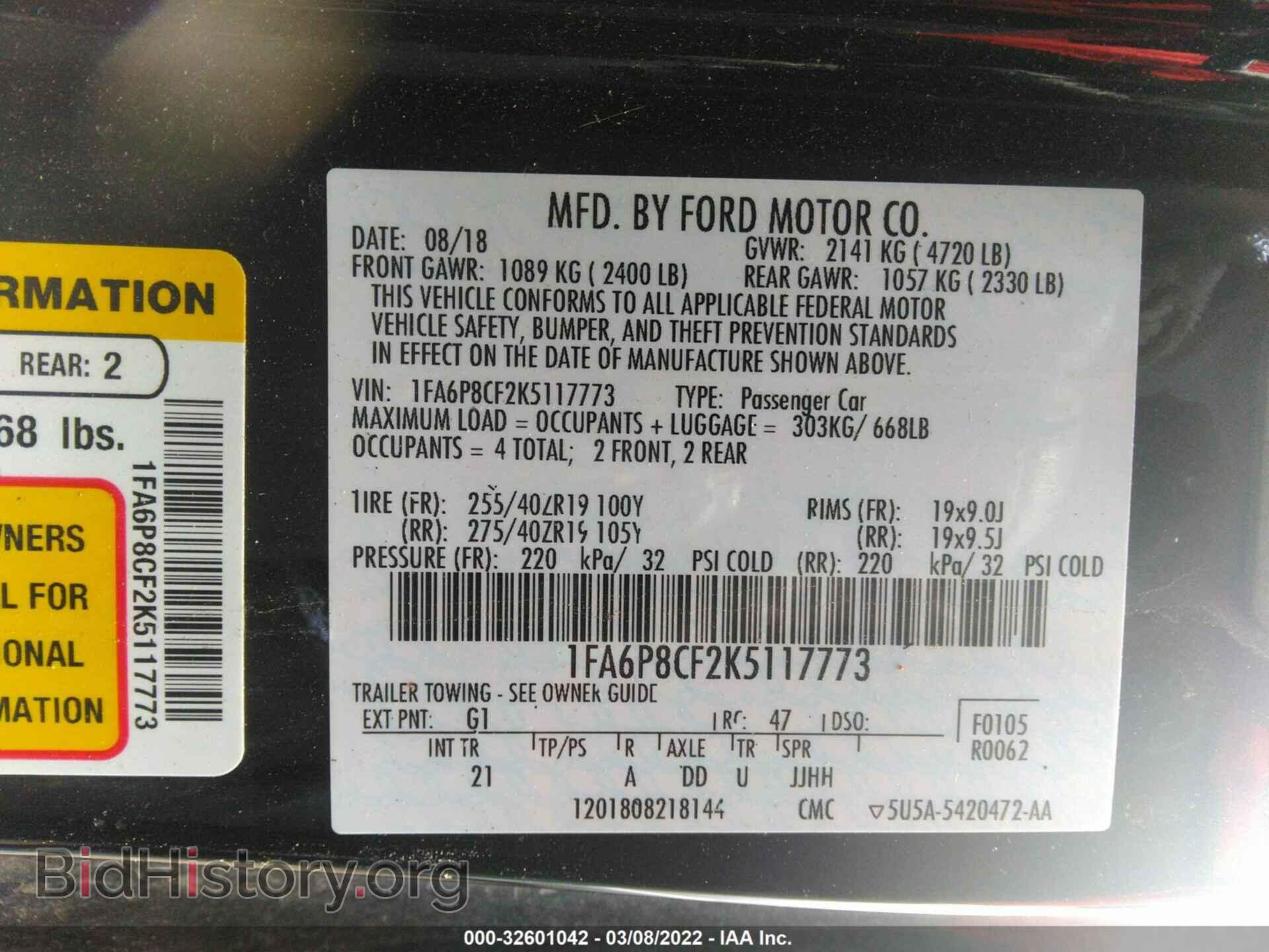2019 FORD MUSTANG - VIN: 1FA6P8CF2K5117773 - Фото 9