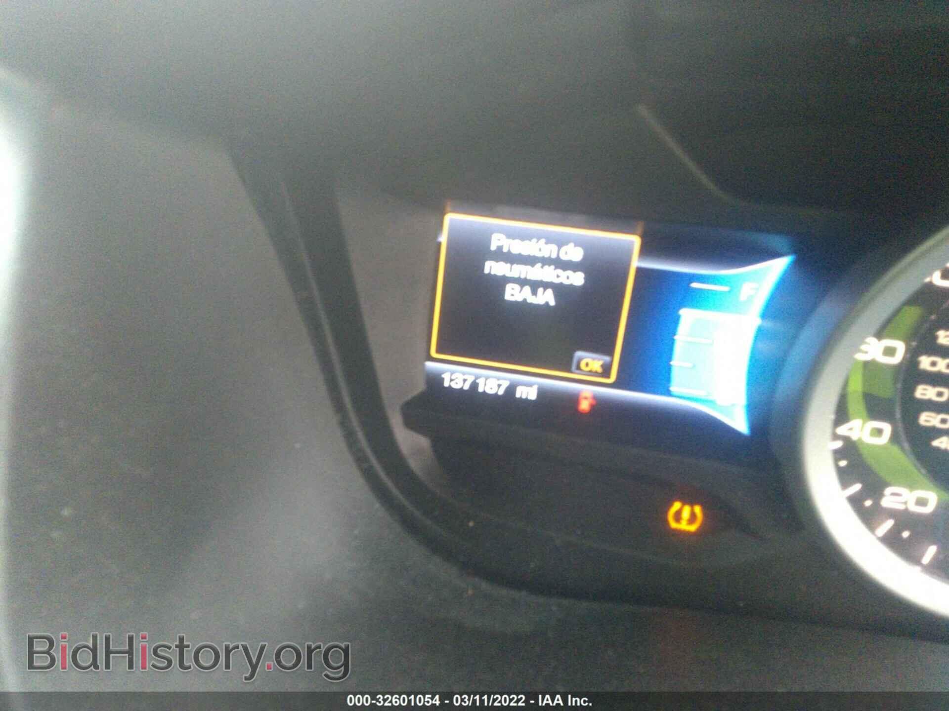 2014 FORD EXPLORER - VIN: 1FM5K7D88EGA98956 - Фото 7