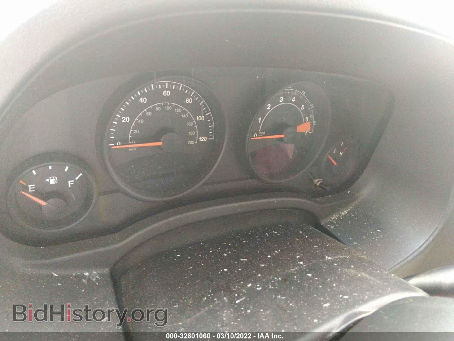 2014 JEEP COMPASS - VIN: 1C4NJDBB5ED879438 - Photo 7