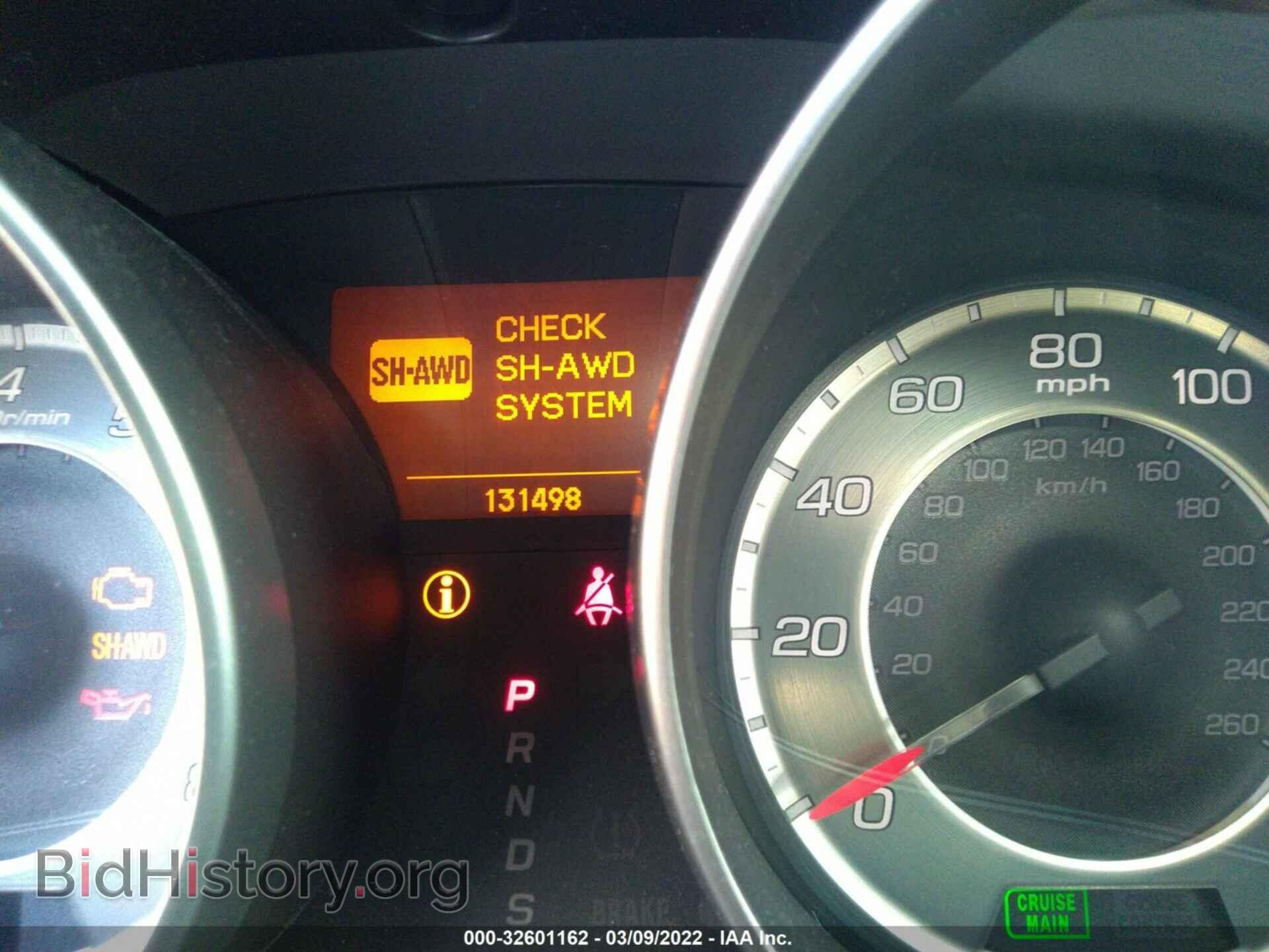 2011 ACURA MDX - VIN: 2HNYD2H61BH546584 - Фото 7