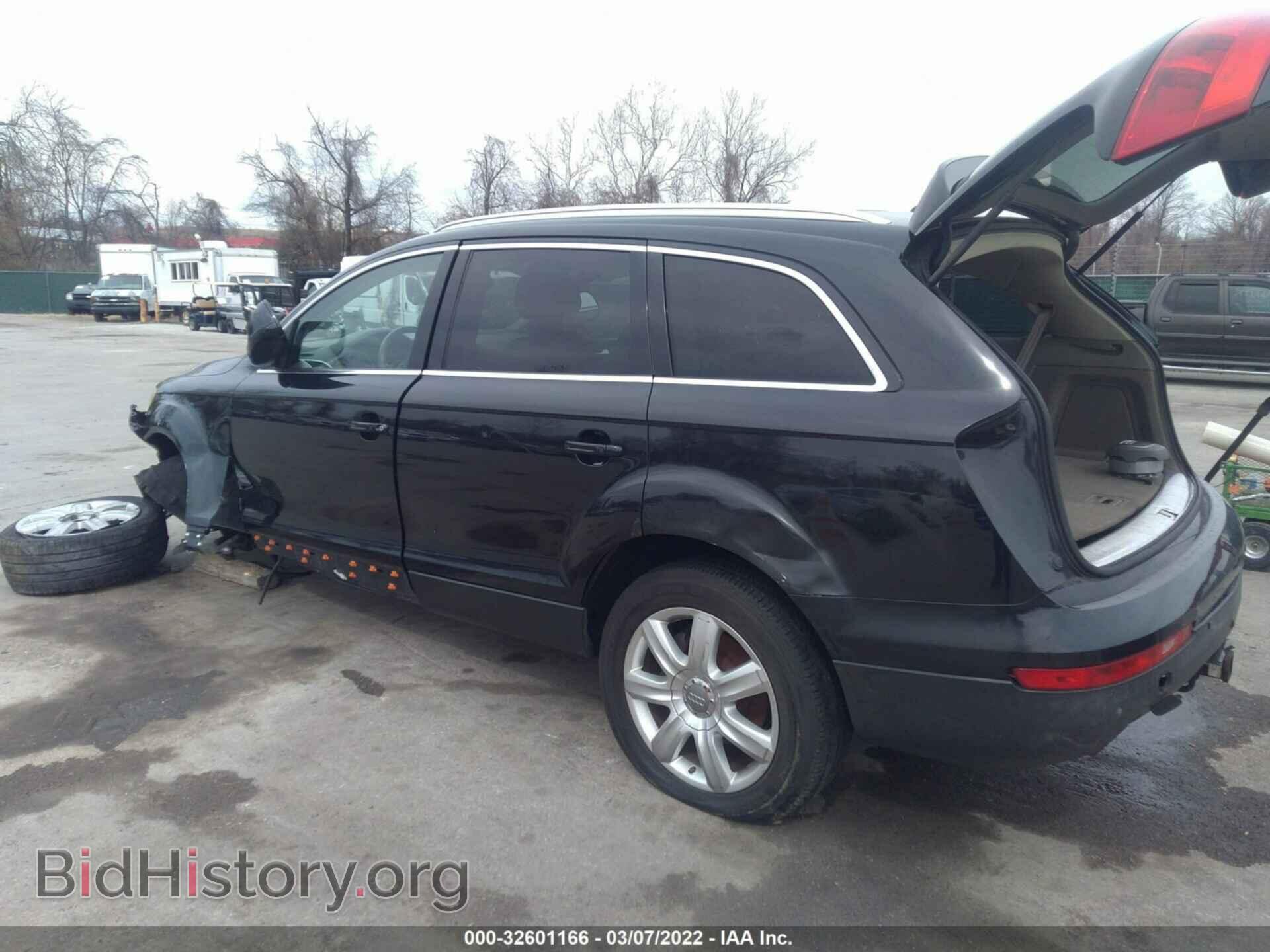 2007 AUDI Q7 - VIN: WA1BY74L97D054800 - Фото 3