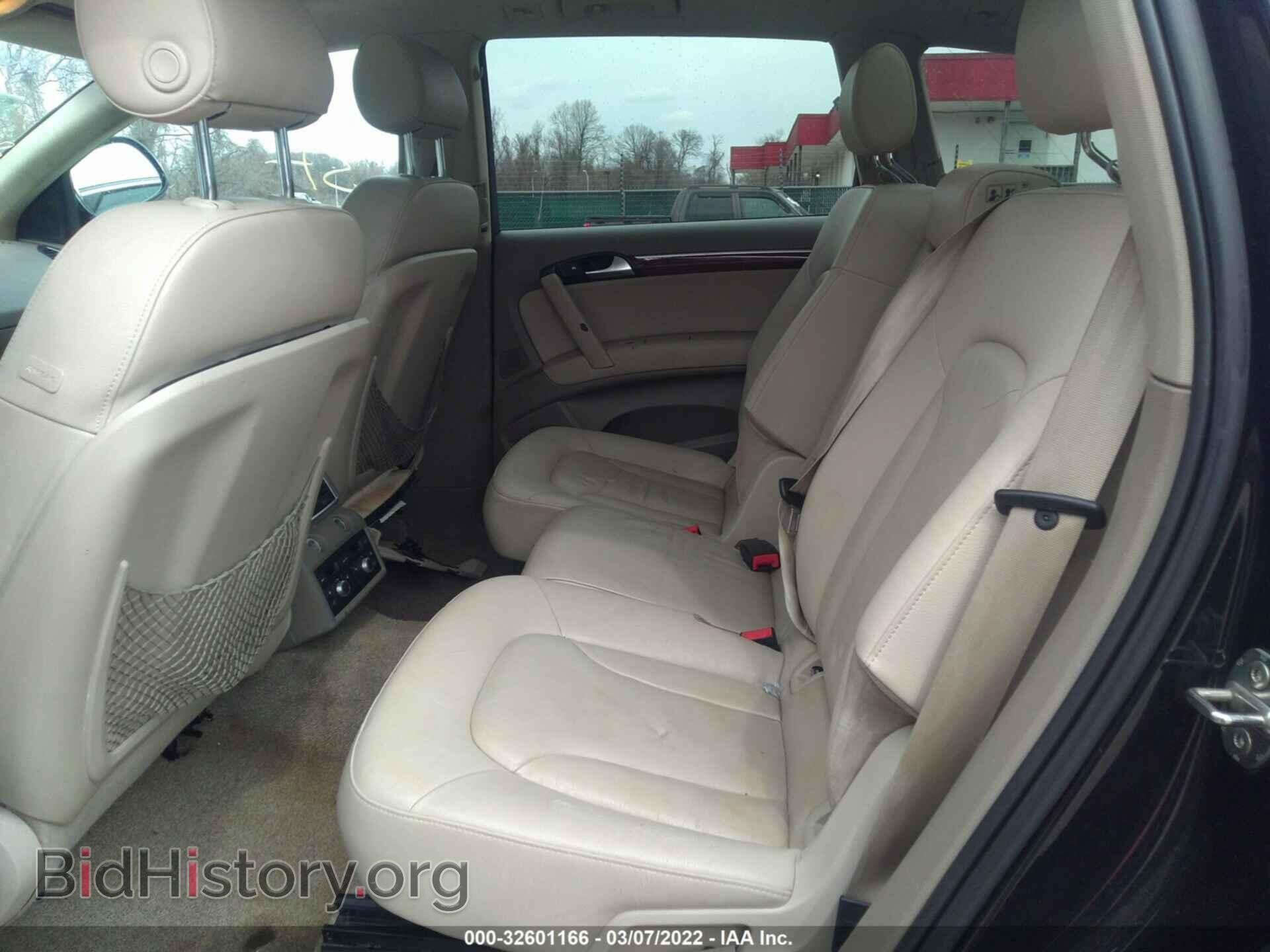 2007 AUDI Q7 - VIN: WA1BY74L97D054800 - Фото 8