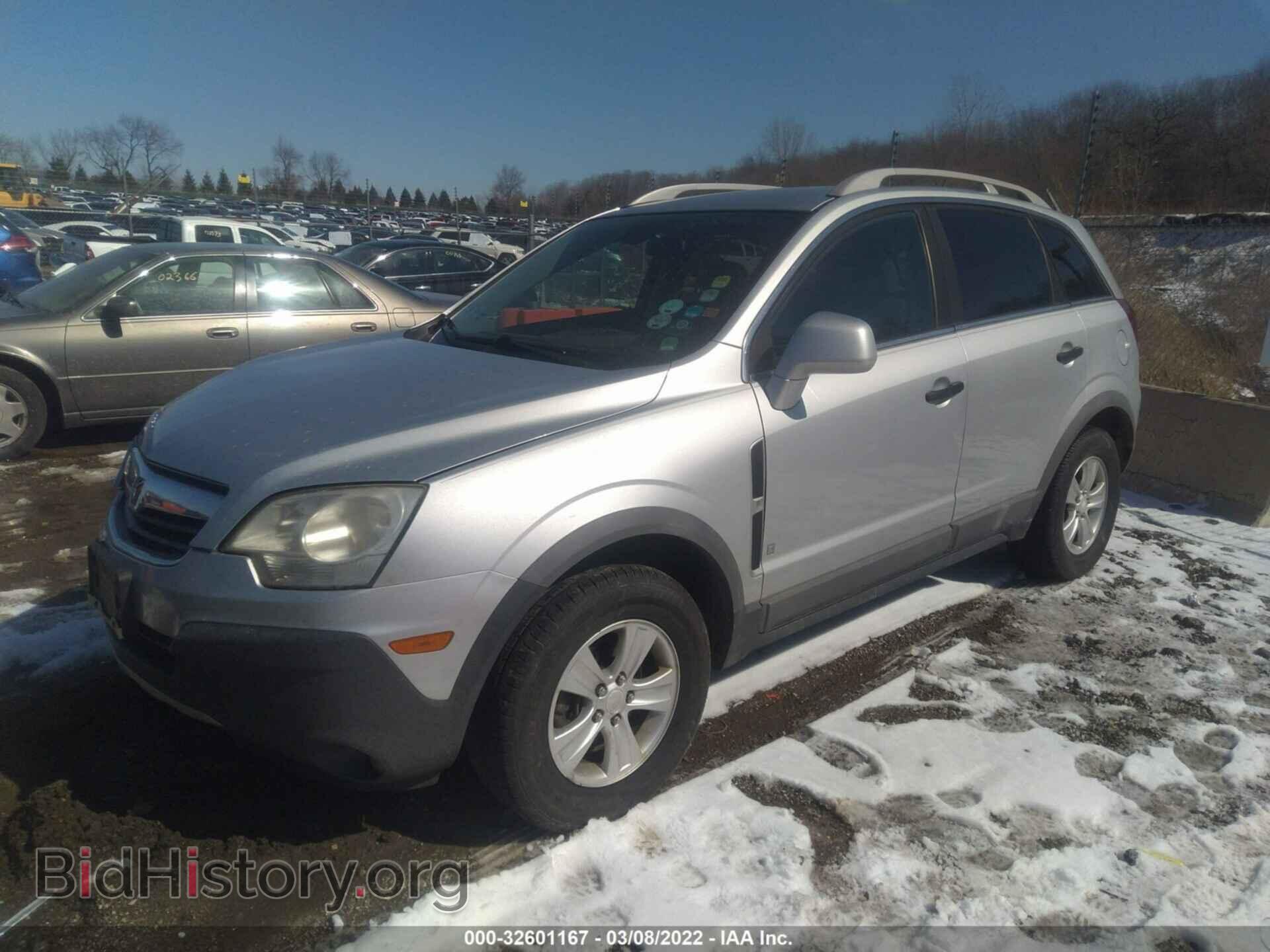 2009 SATURN VUE - VIN: 3GSDL43N39S567434 - Фото 2