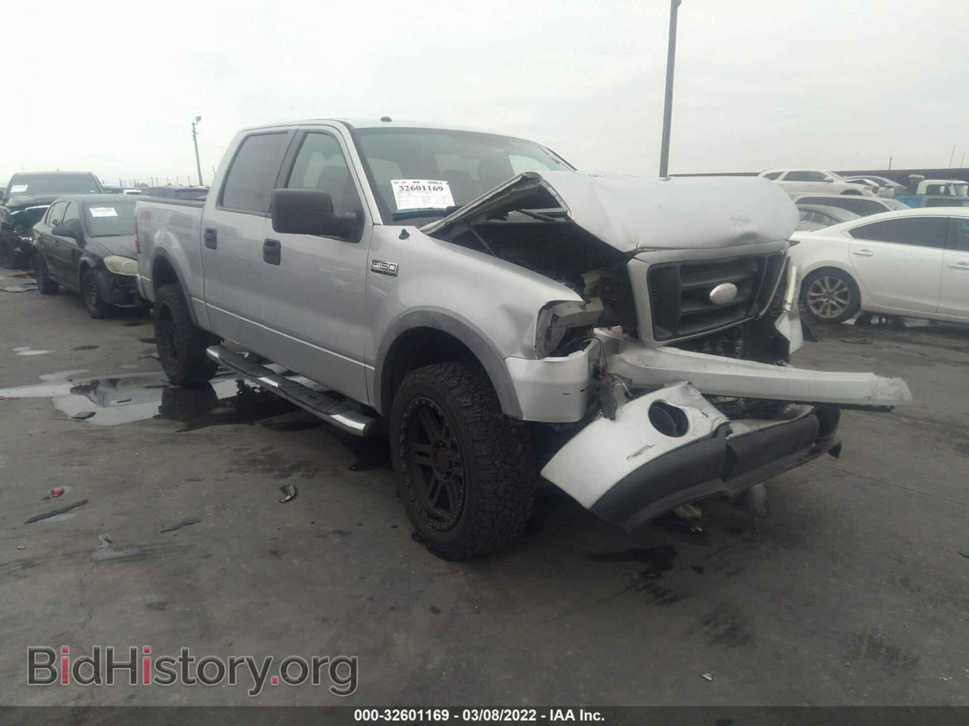 Photo 1FTPW14V38FB88904 - FORD F-150 2008